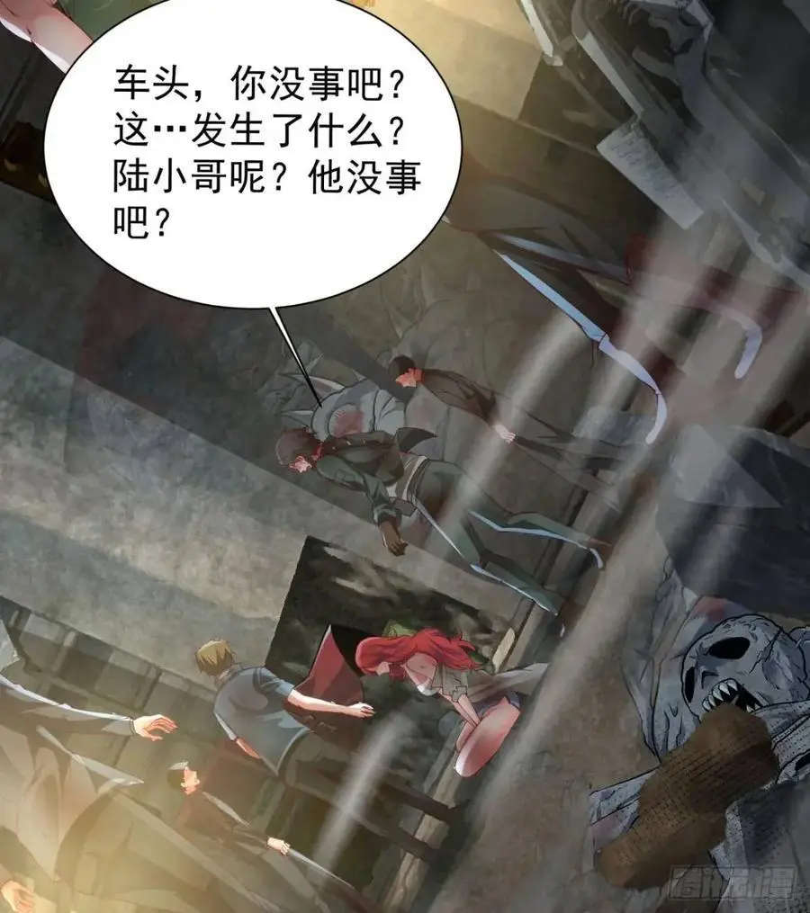 139 中心城篇：优雅的脚步声62