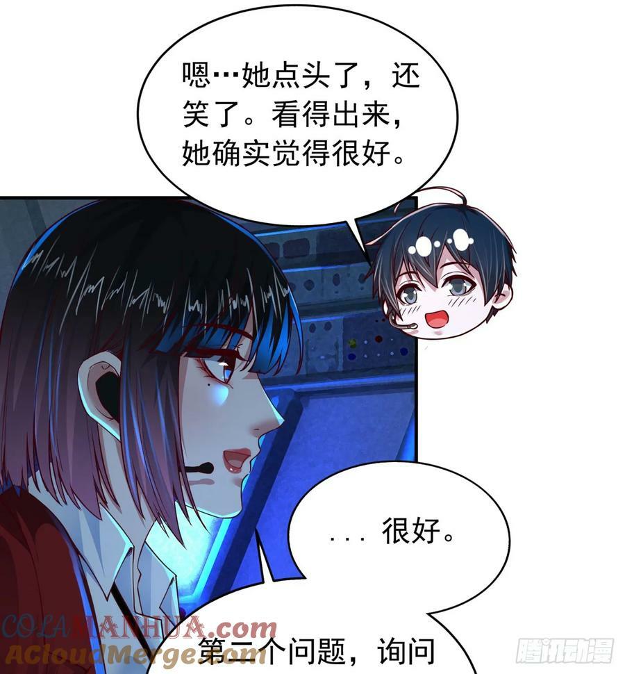 96 娃娃的培训计划18