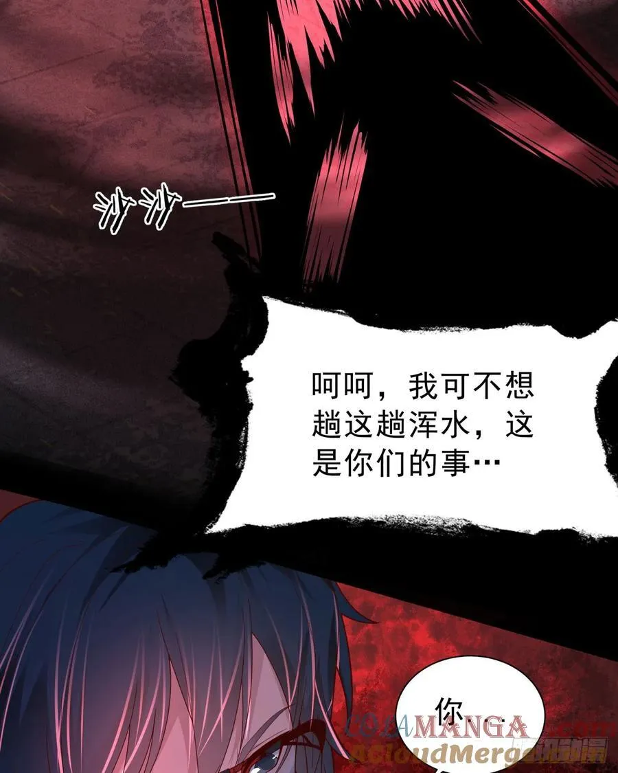 178 中心城篇：记忆中的女孩36