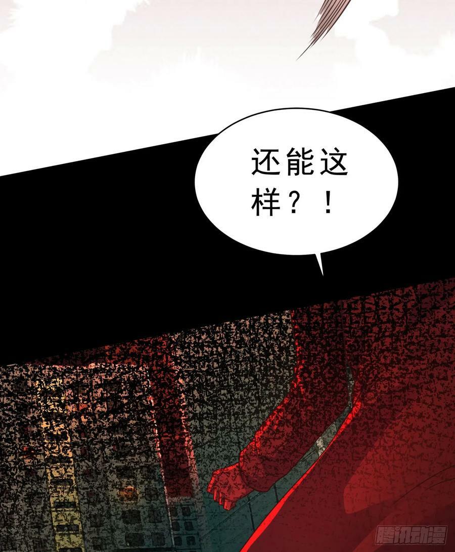 81 哥哥爸爸？46
