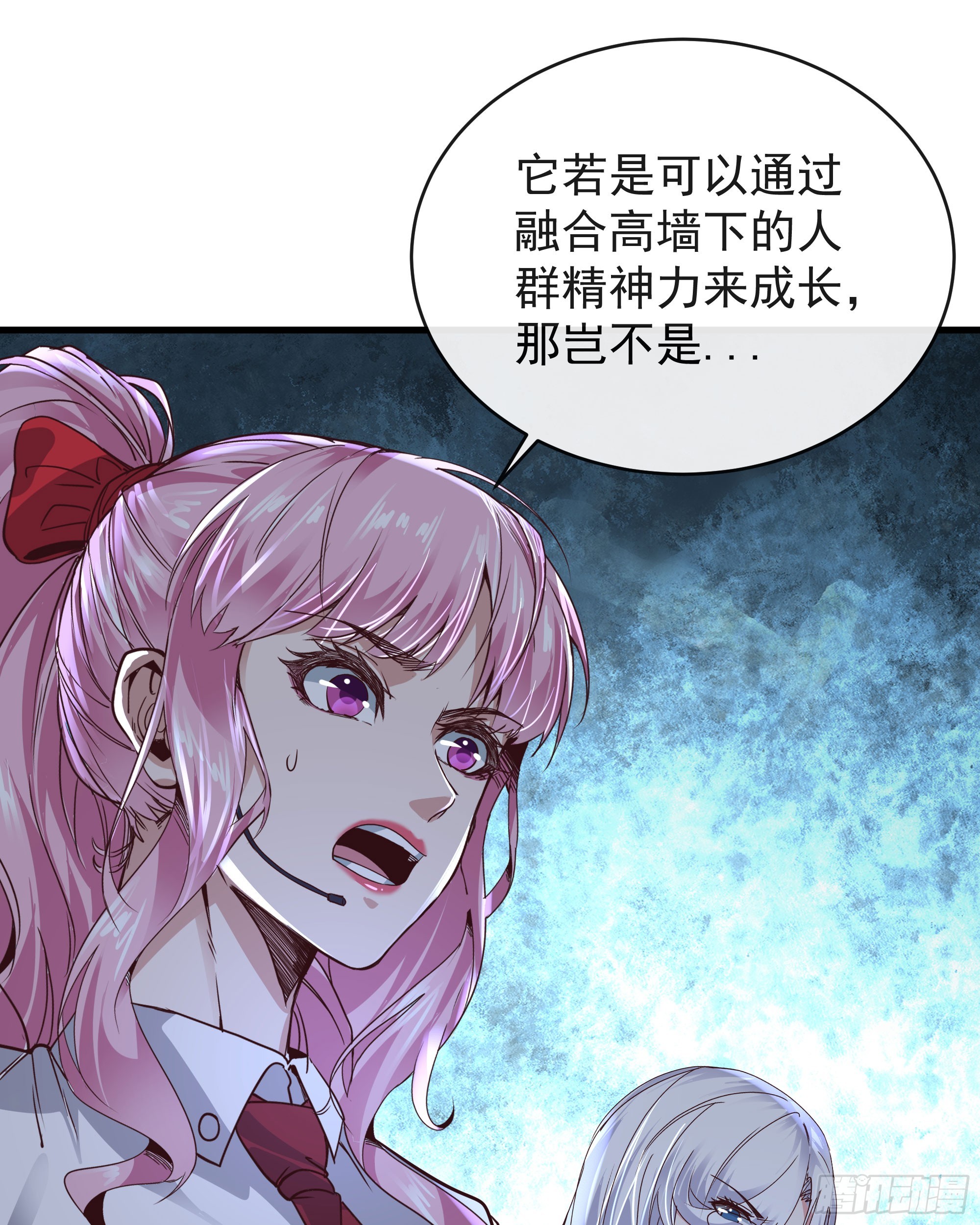 48 全城暴乱：我不退出！9