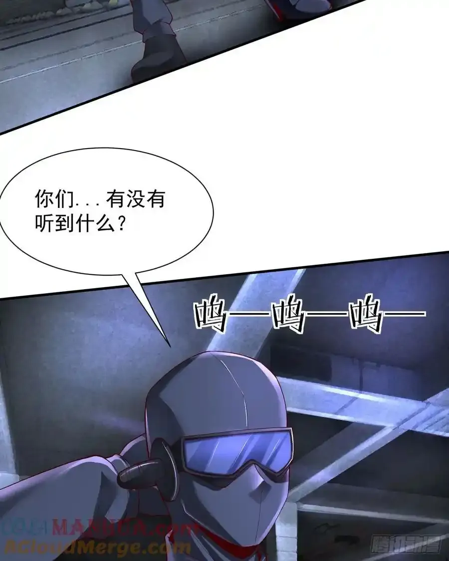 171 中心城篇：婴的真身24