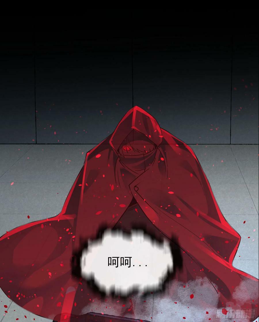 101 海上国篇：海上国的S级68