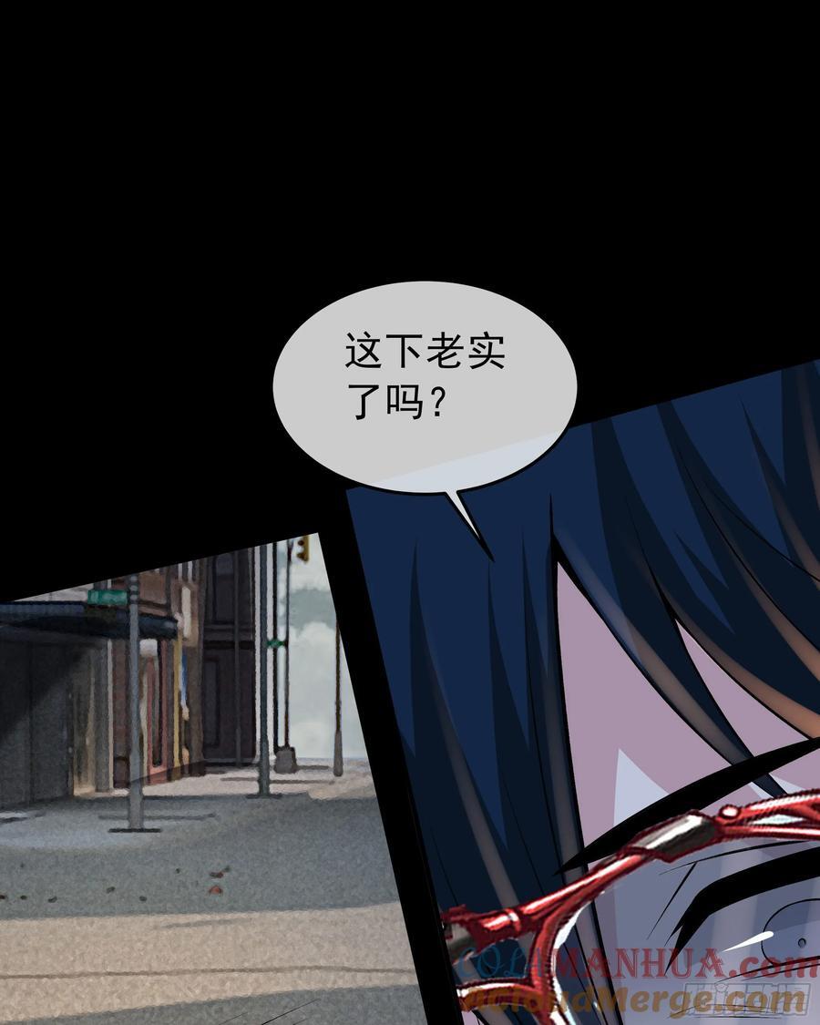 131 中心城篇：一群疯子！42