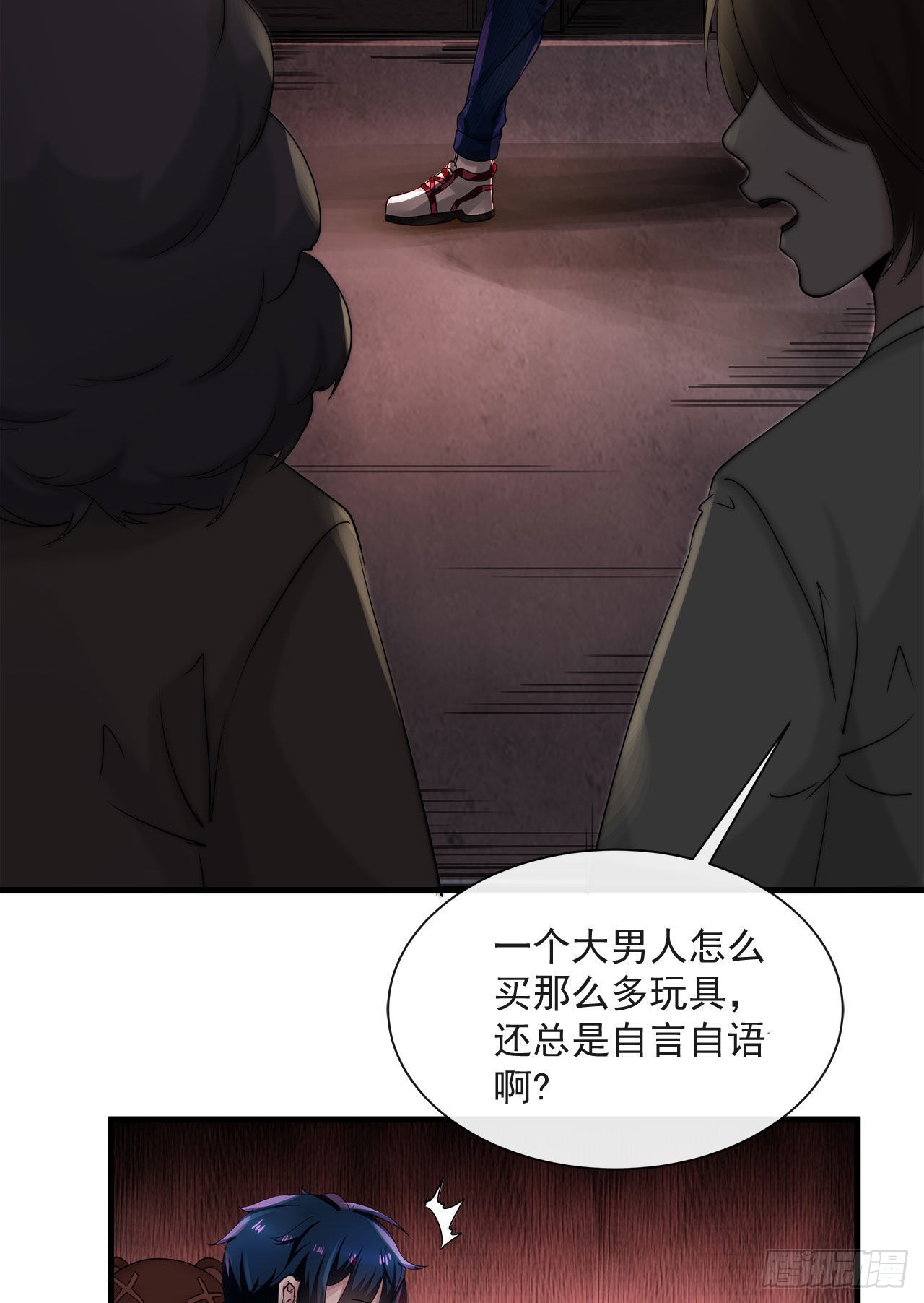 09 还会疼吗……？20