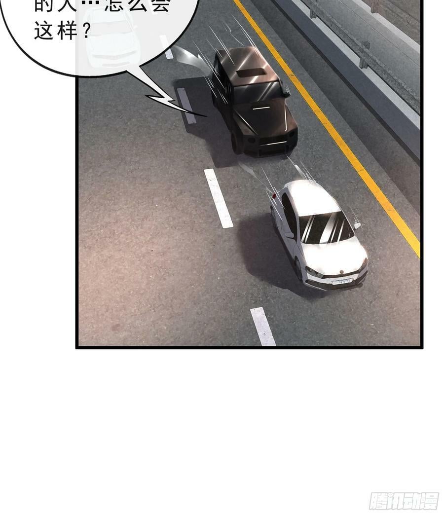 92 看门狗65