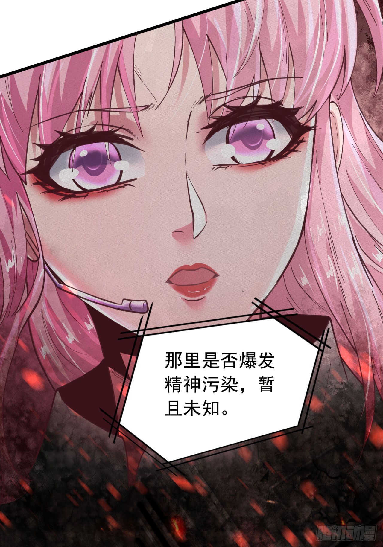 44 全城暴乱：万人哭墙事件8