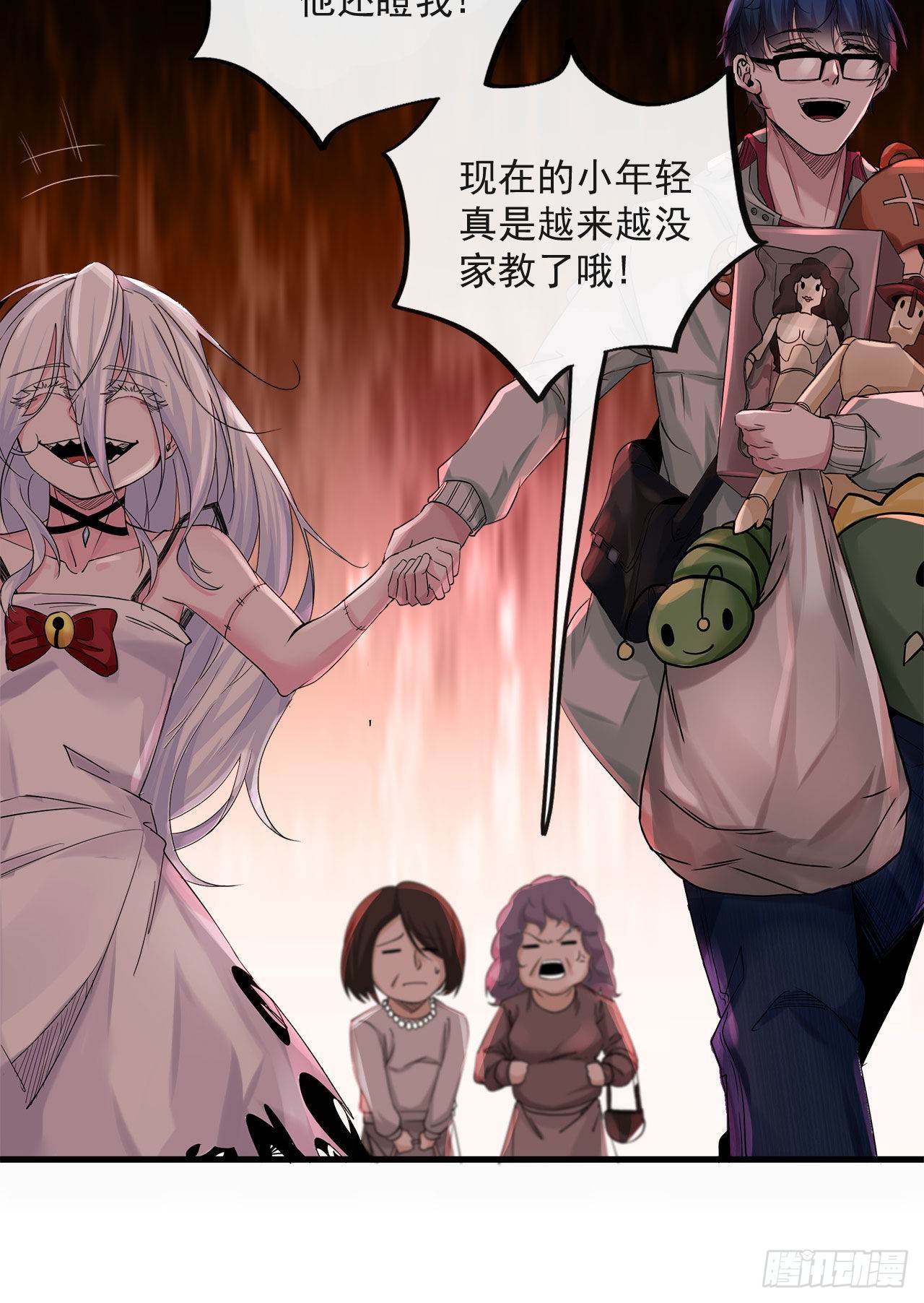 09 还会疼吗……？23