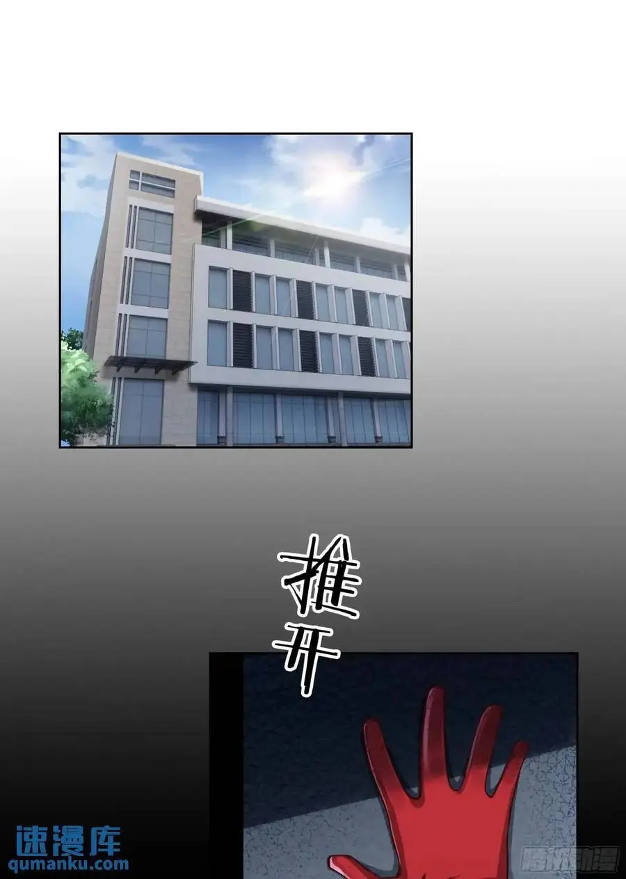144 中心城篇：车头与那个人58