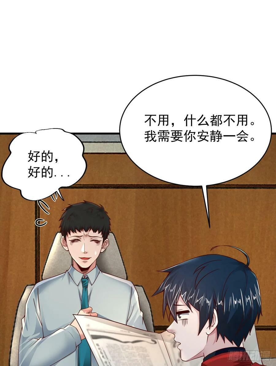 91 初吻？65