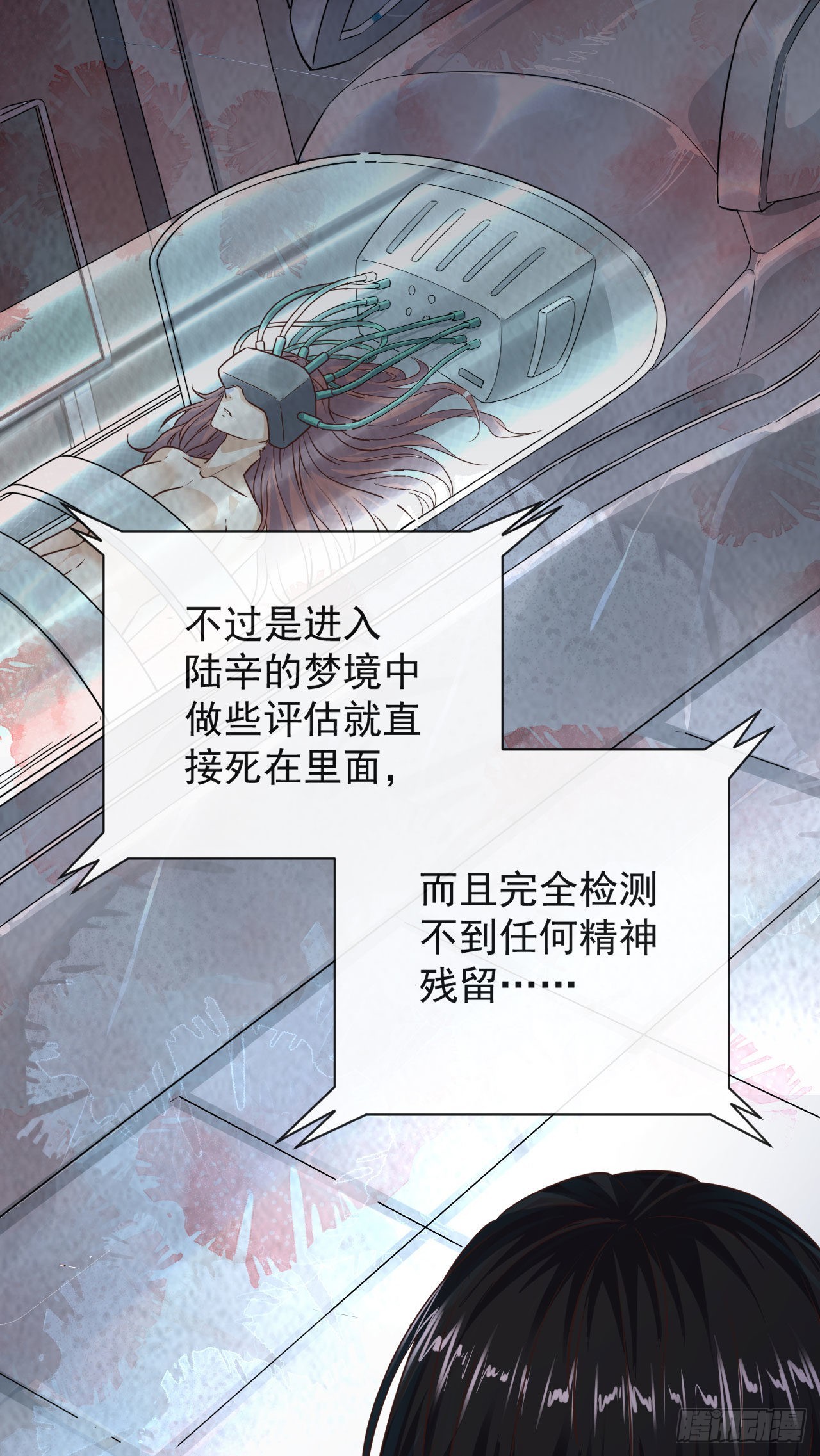 07 红月亮小学38