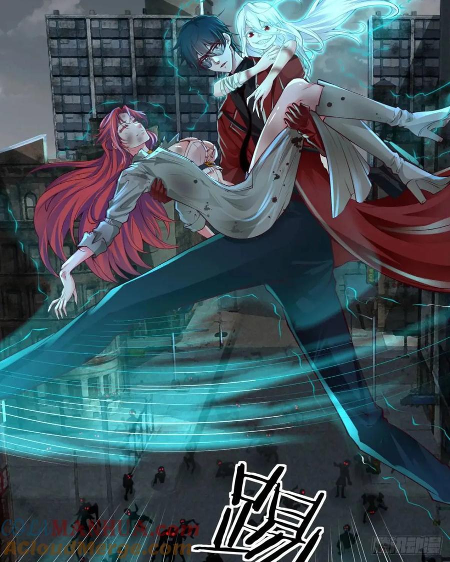136 中心城篇：我被污染了？42