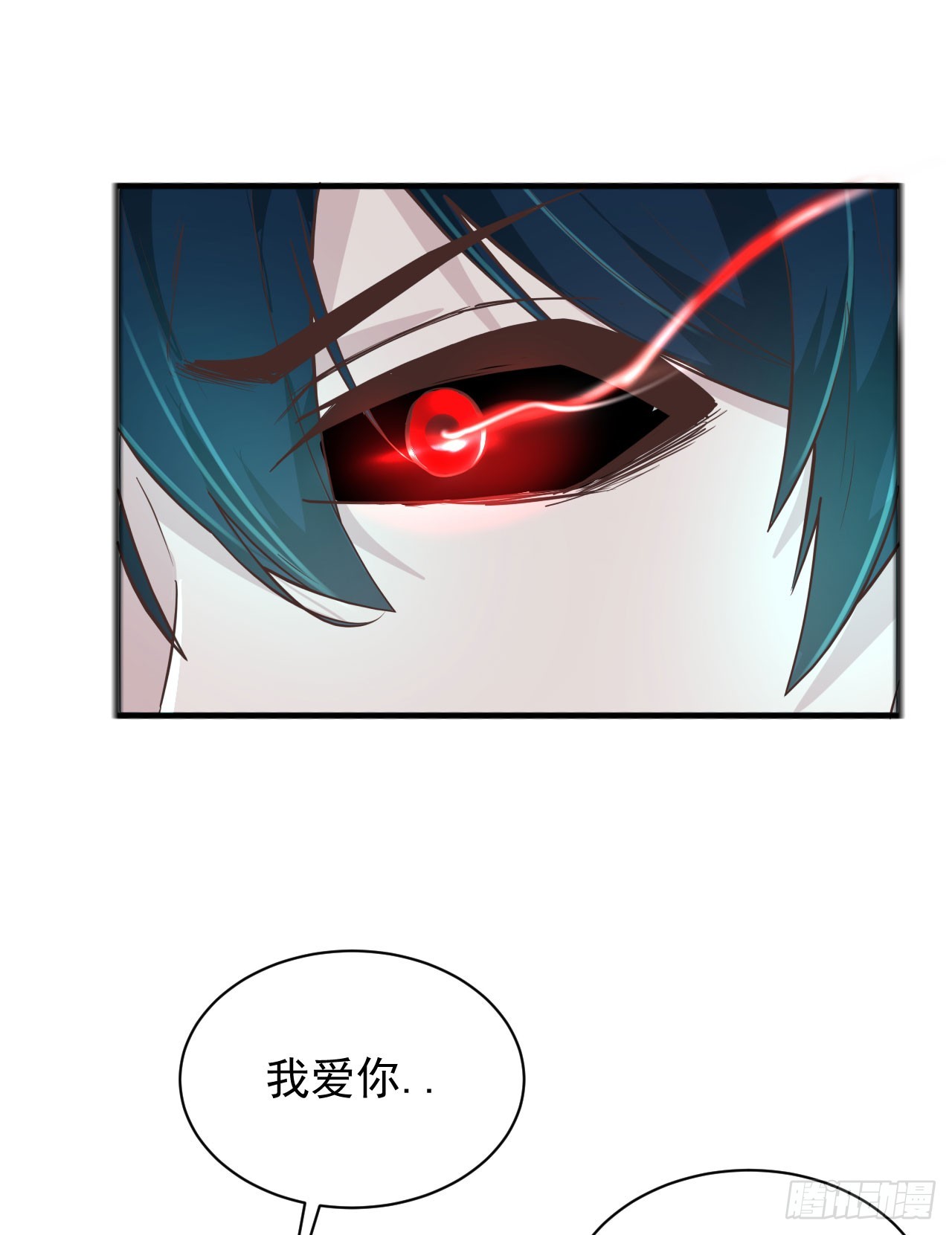 41 全城暴乱：殉情58