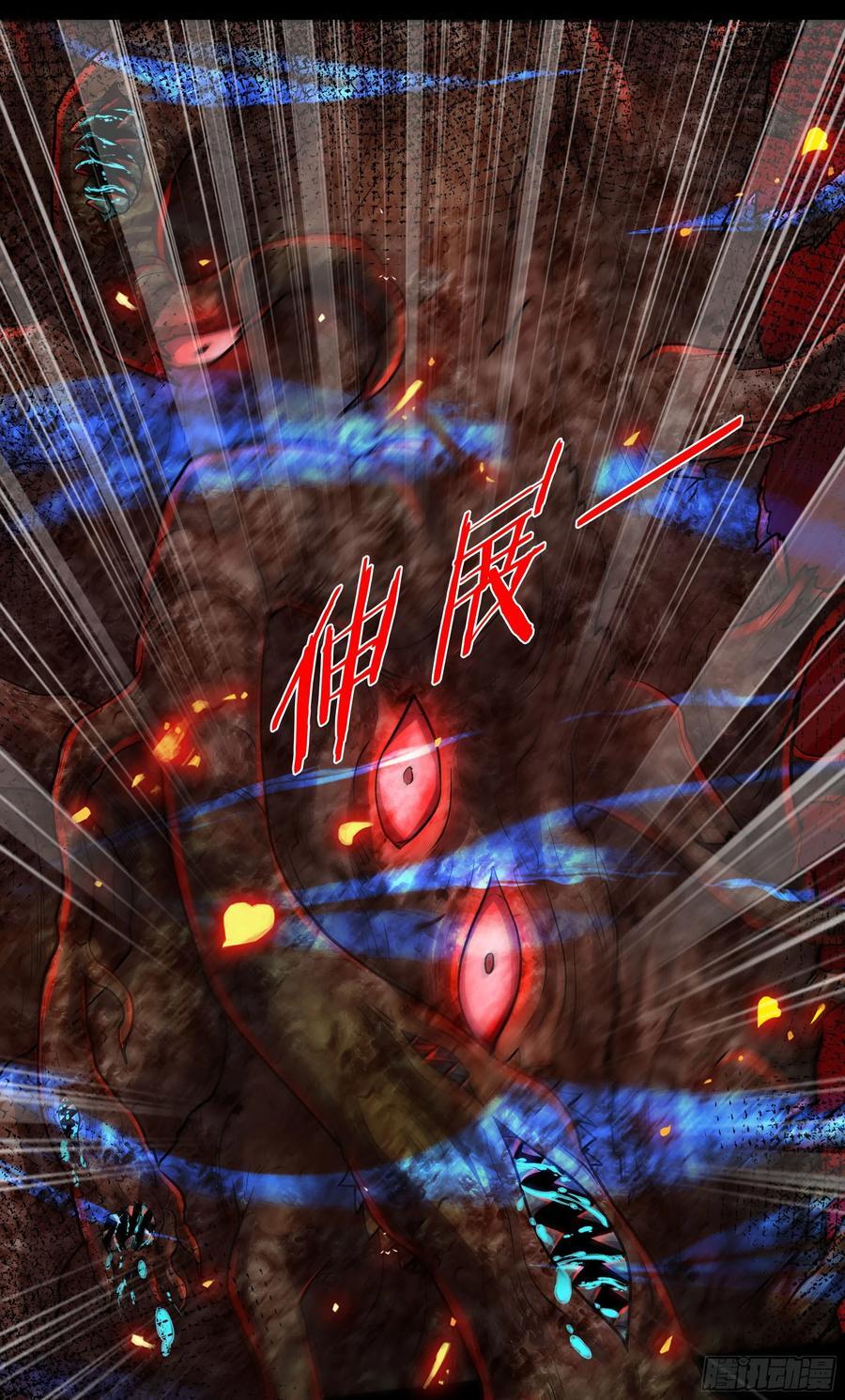 125 中心城篇：这狗正经吗！23