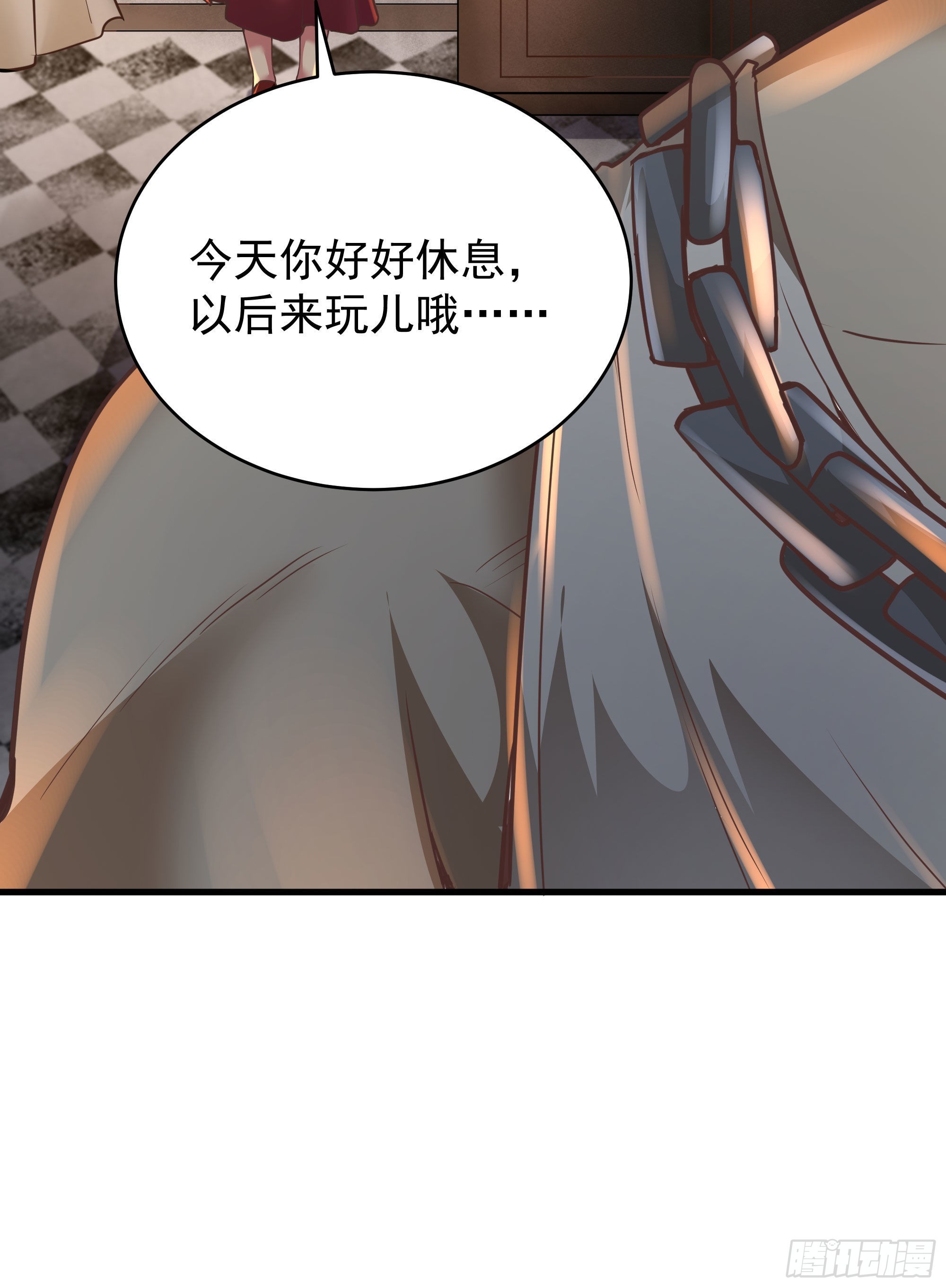 30 我的生活很真实45