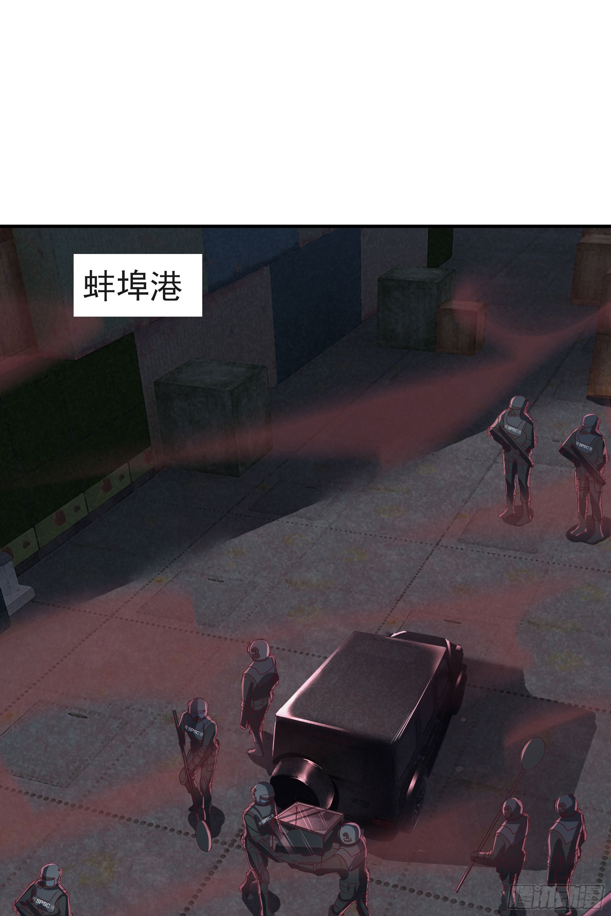 37 突发性污染事件53