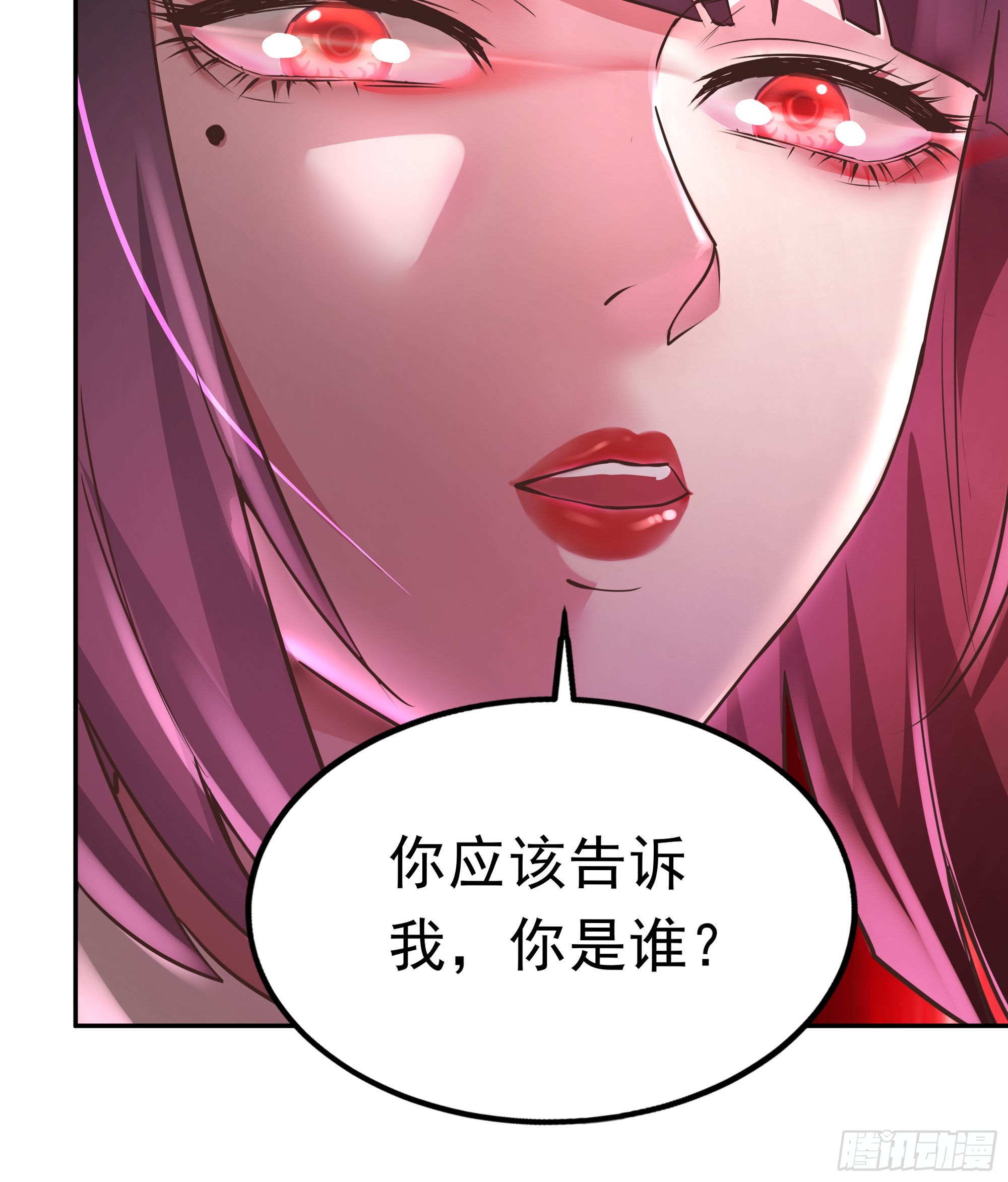 32 无头骑士45