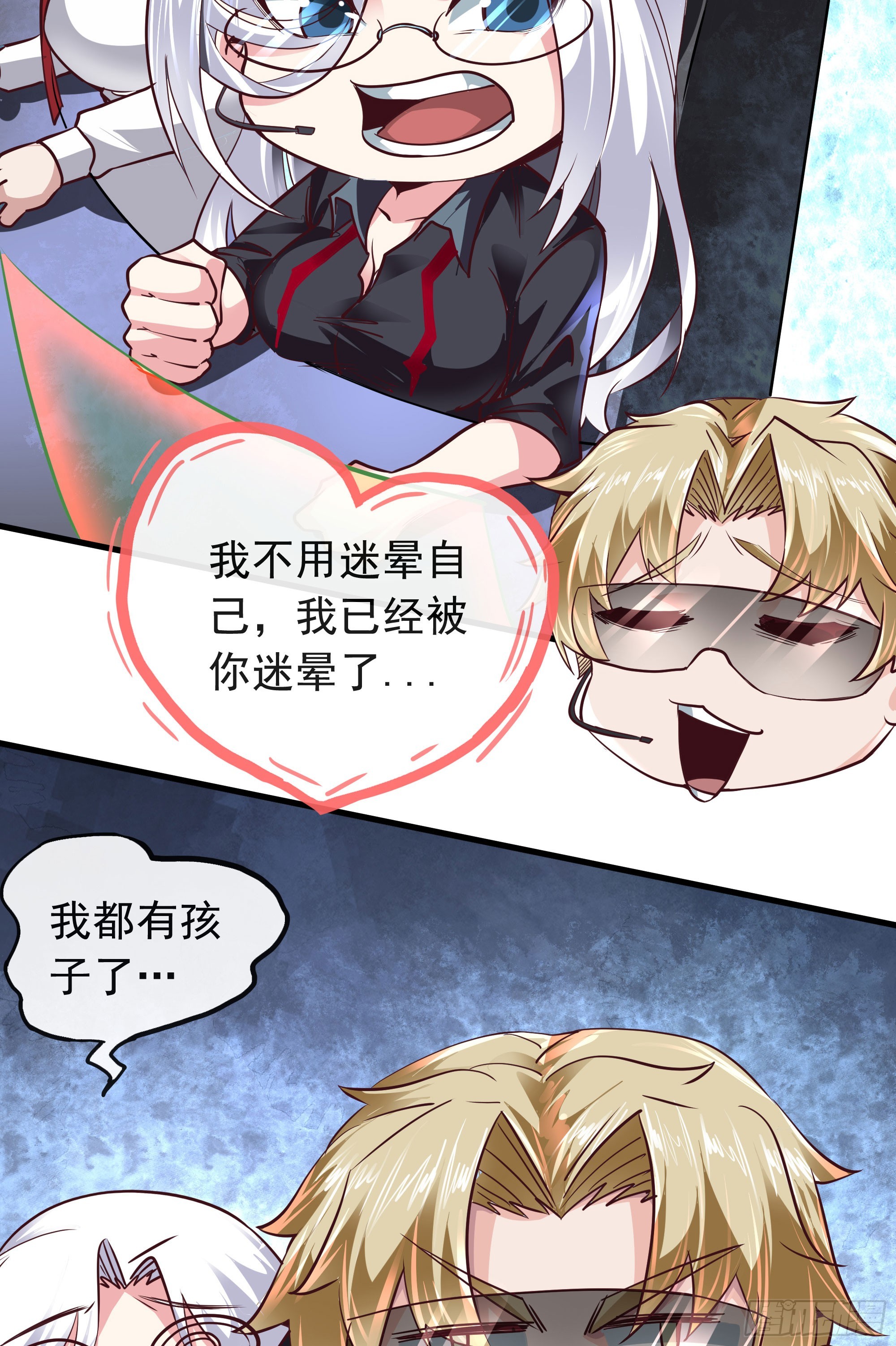 44 全城暴乱：万人哭墙事件43