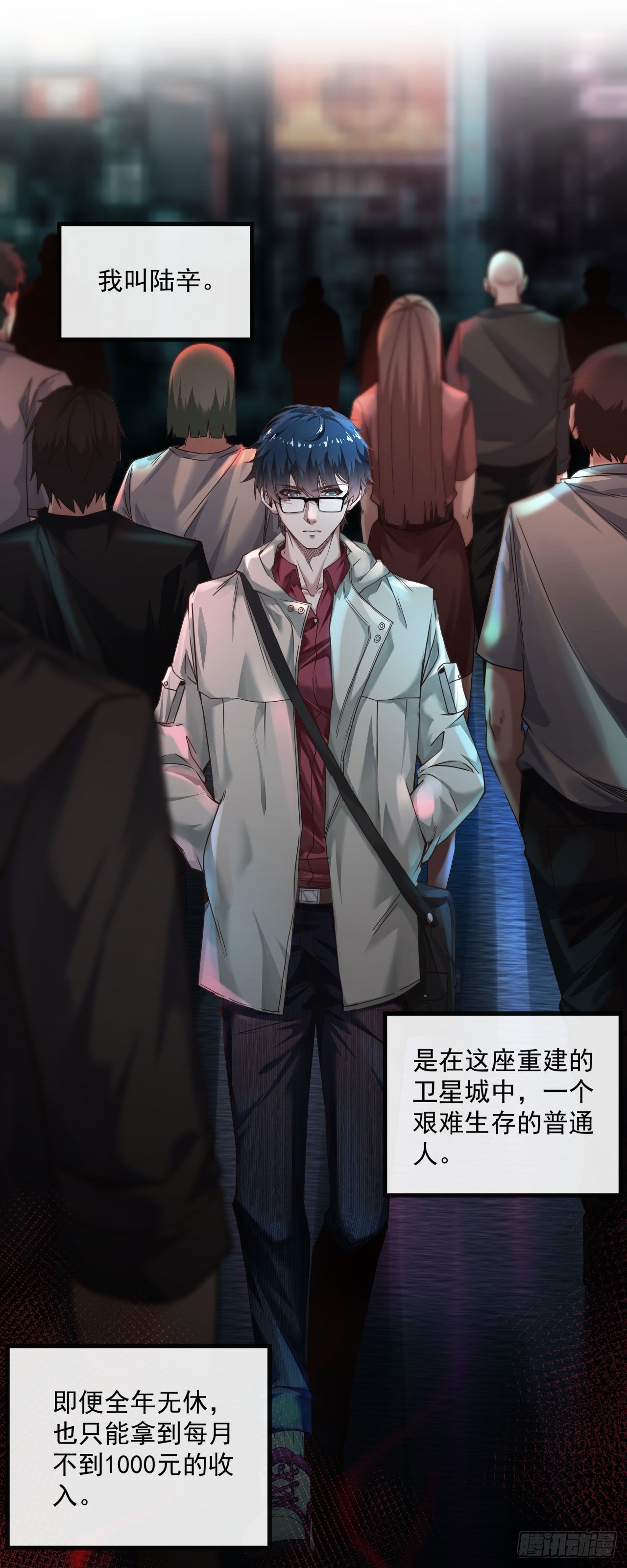 预告16