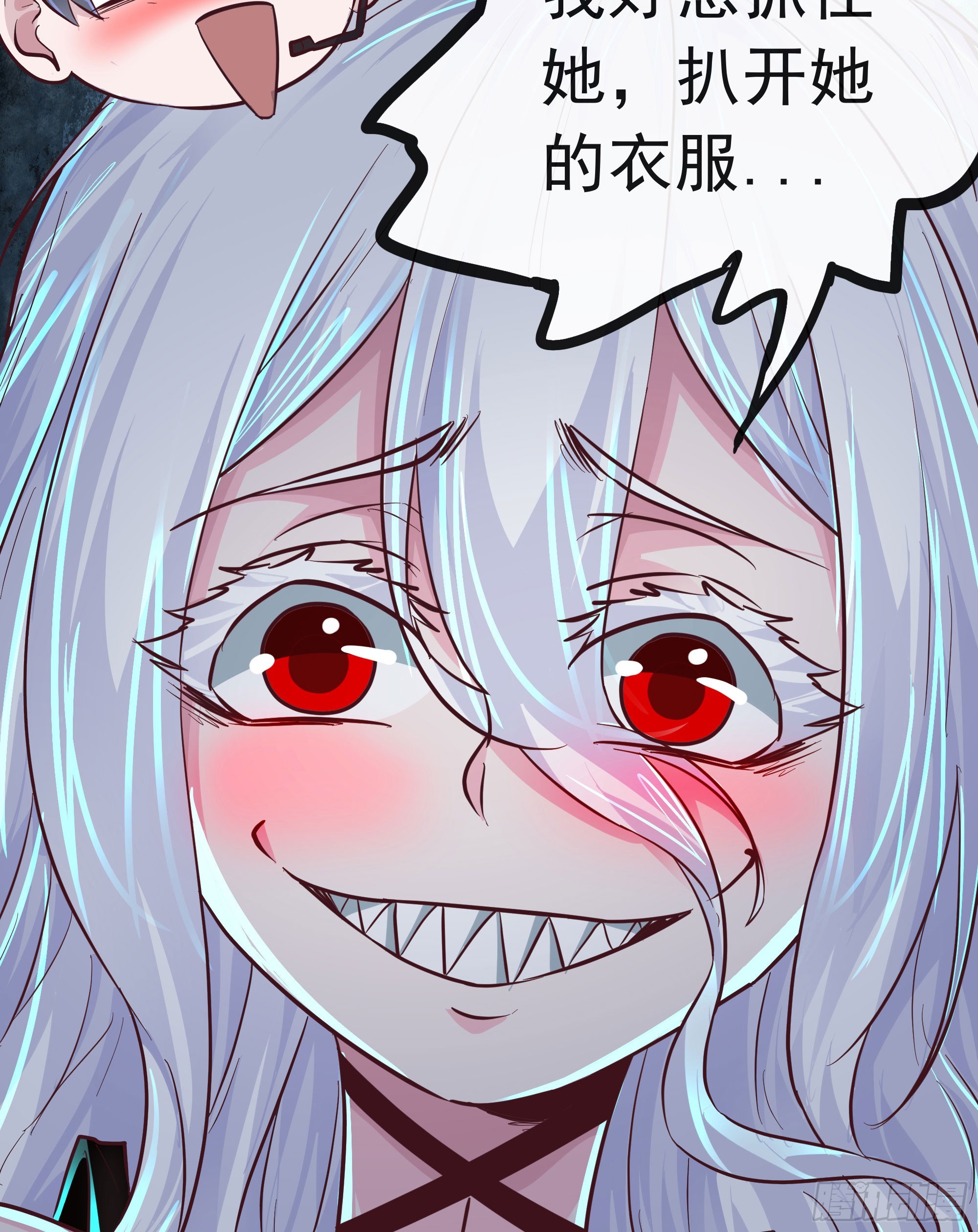 42 全程暴乱：娃娃53
