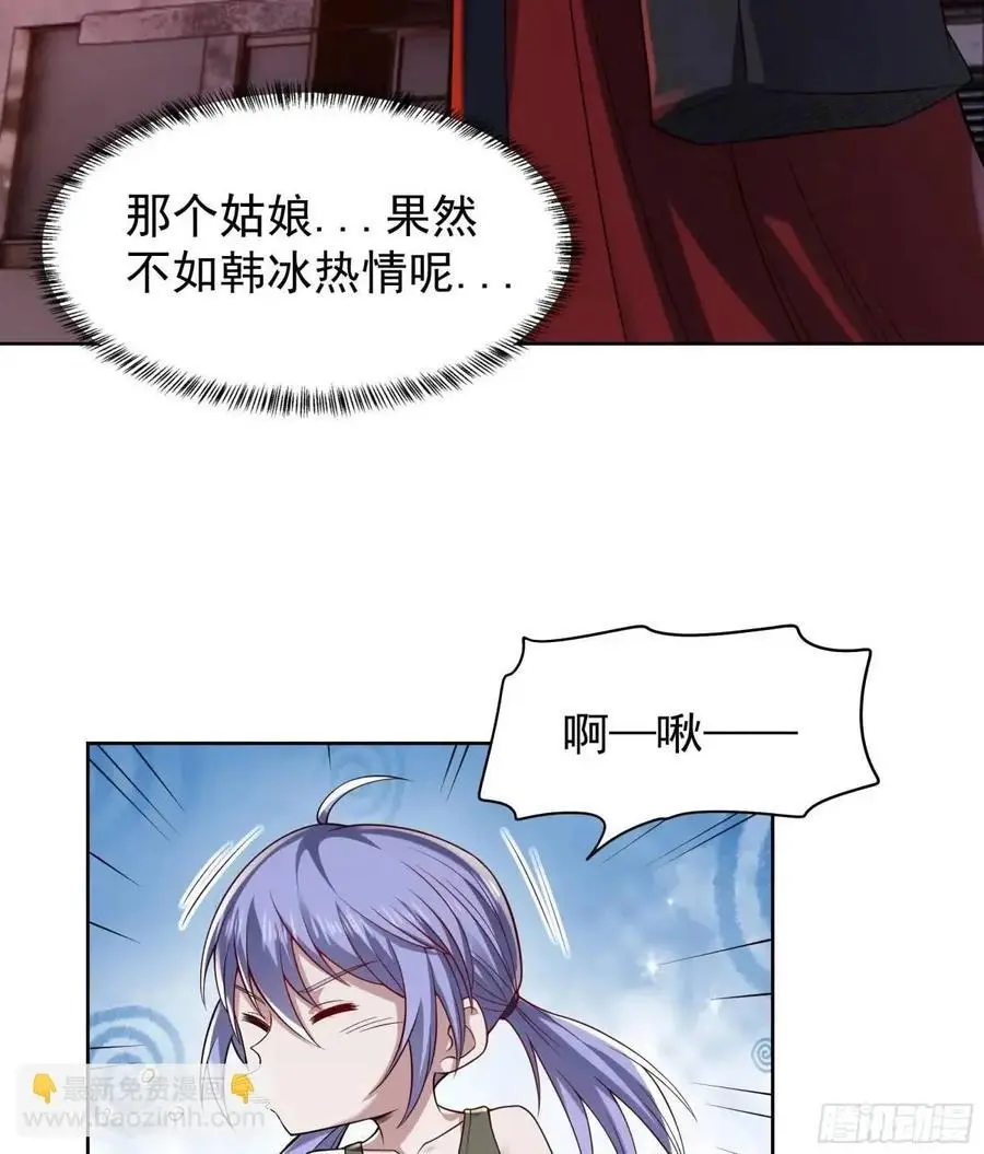 144 中心城篇：车头与那个人22