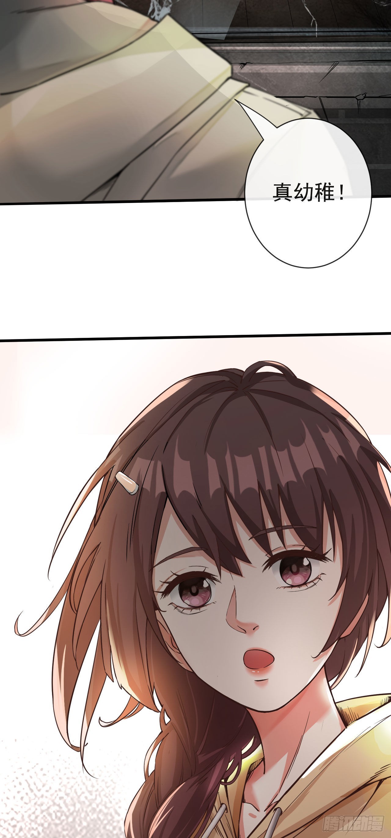 07 红月亮小学10
