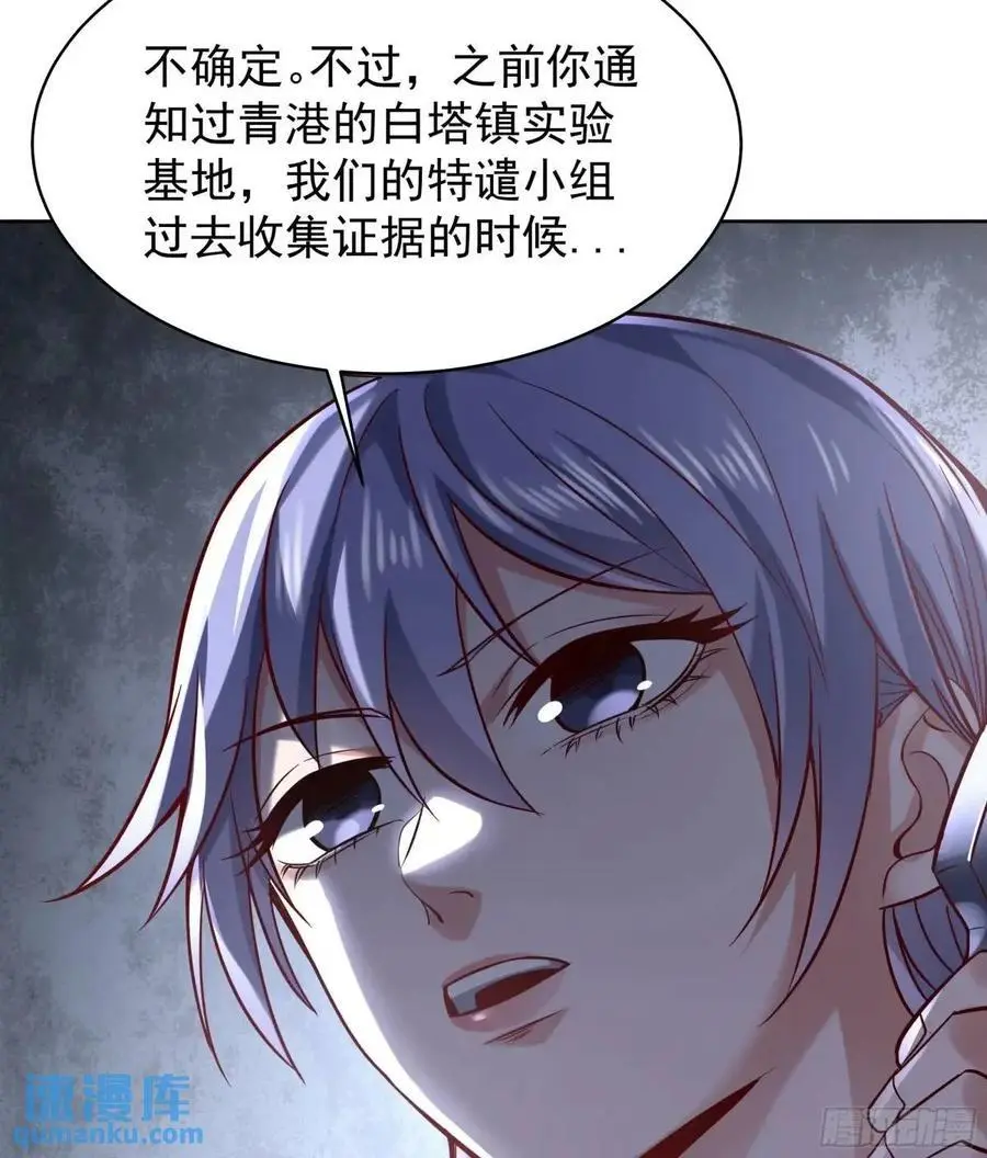 144 中心城篇：车头与那个人16