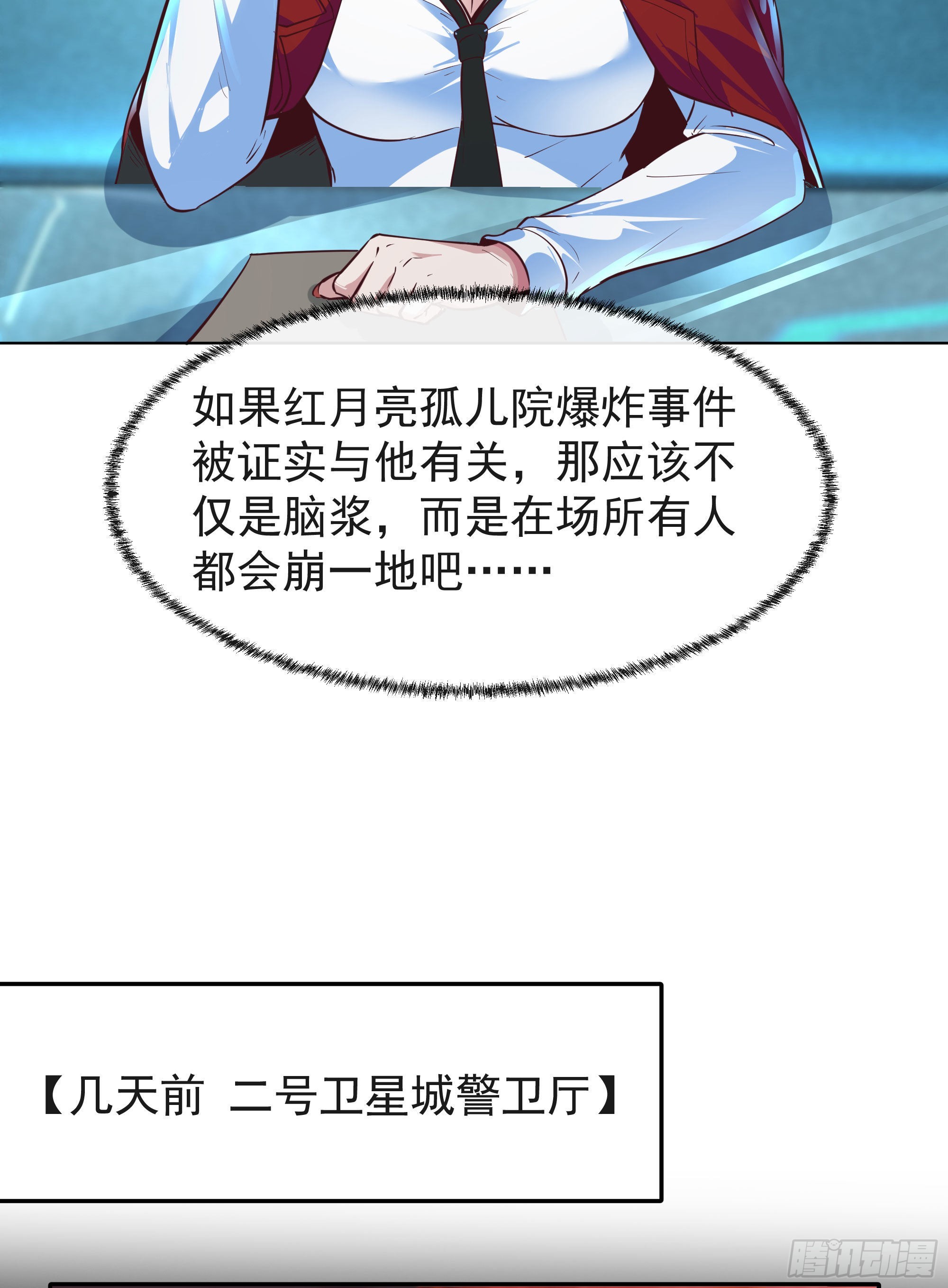 25 是粉红的！27