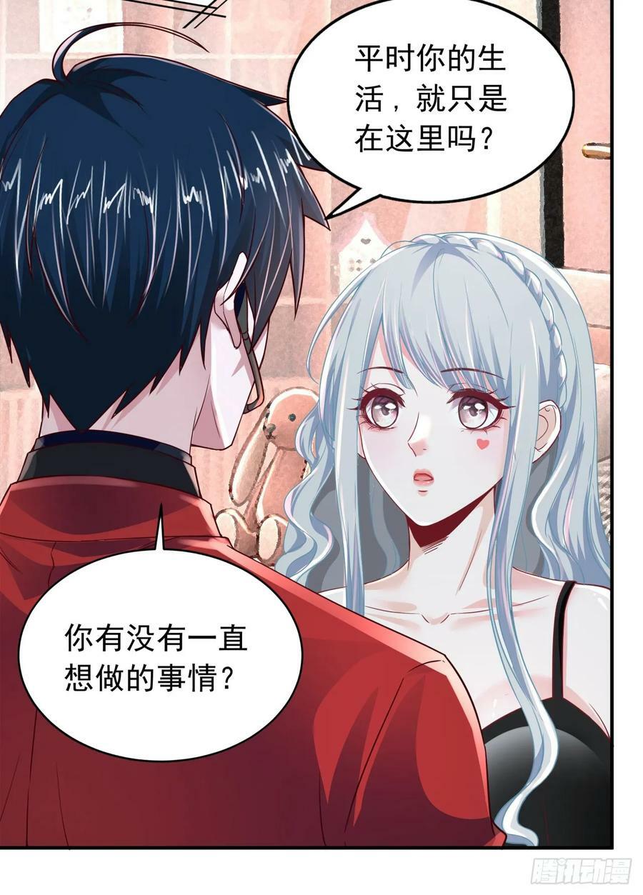 96 娃娃的培训计划29