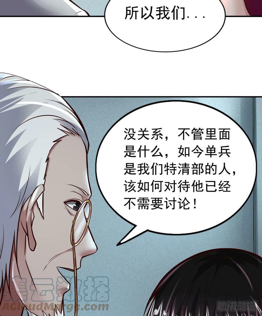 73 第二阶段36