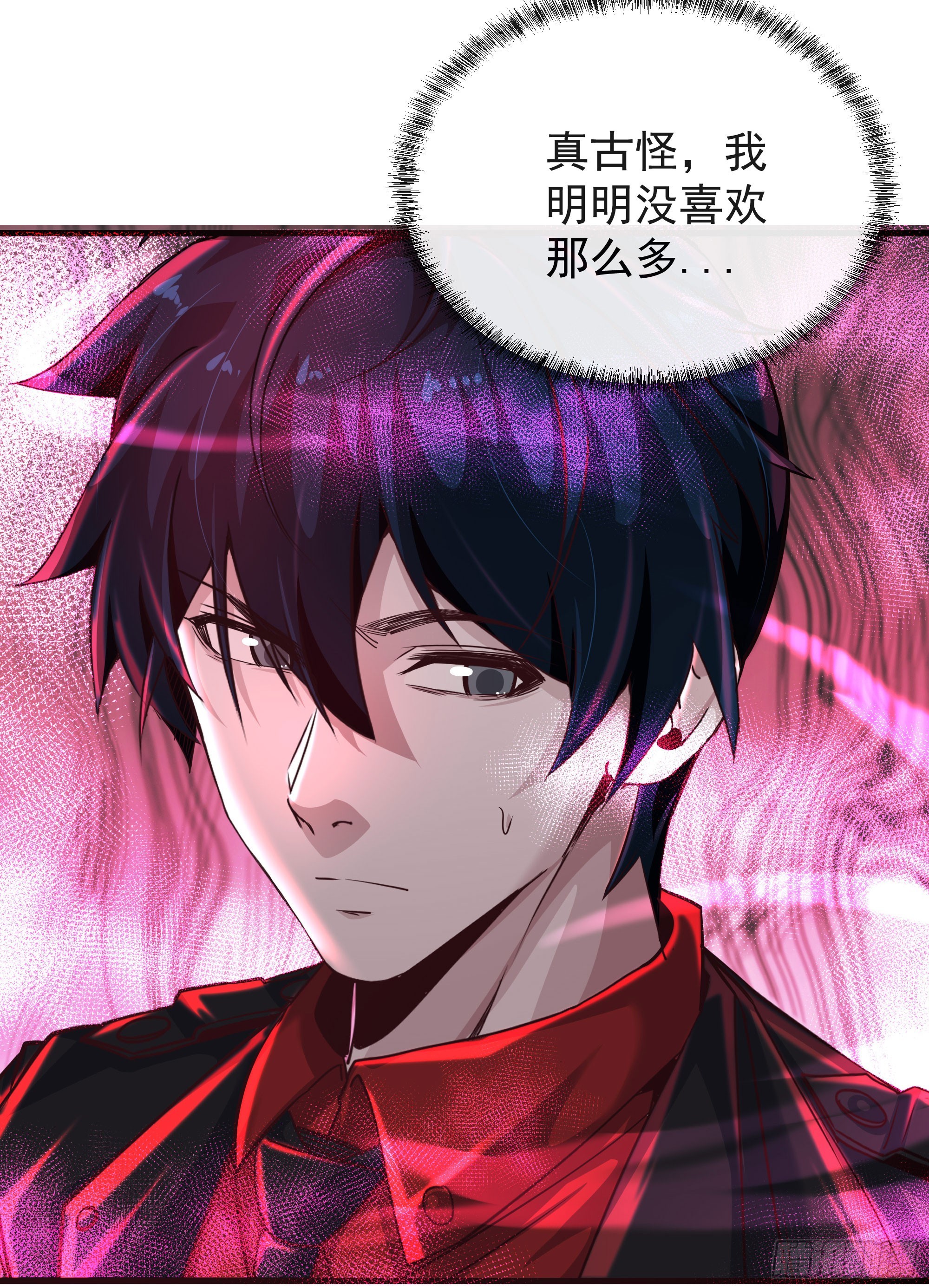 41 全城暴乱：殉情11