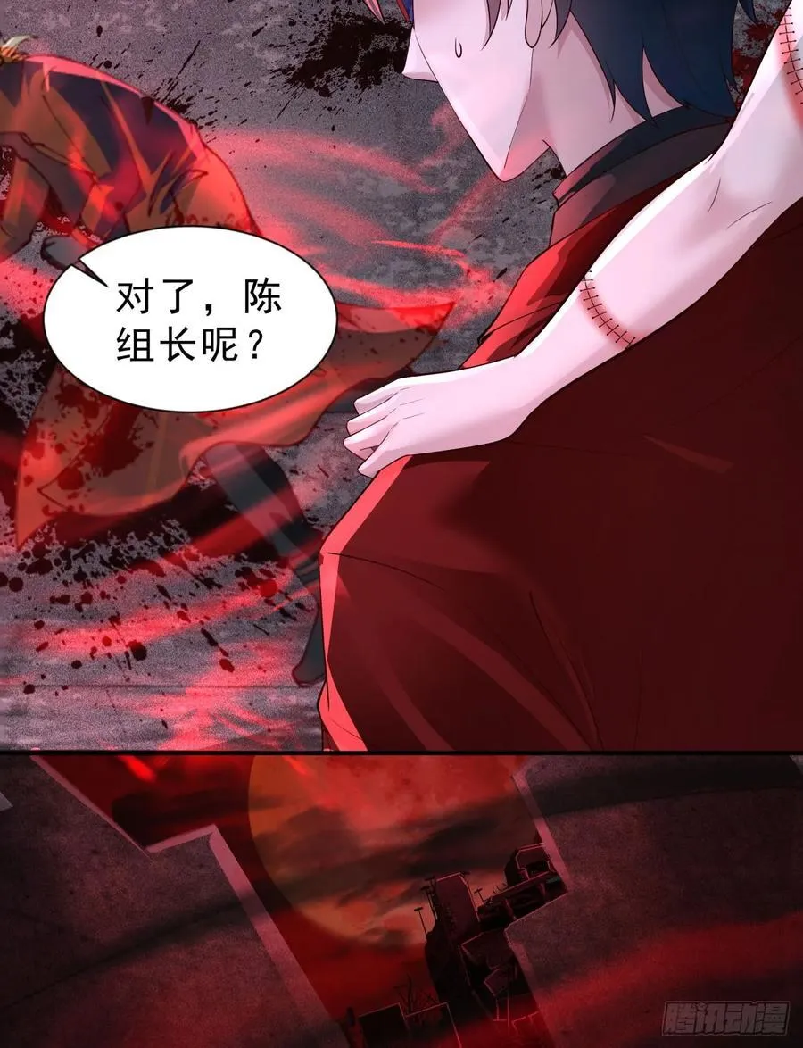 173 中心城篇：十二阶魔方19