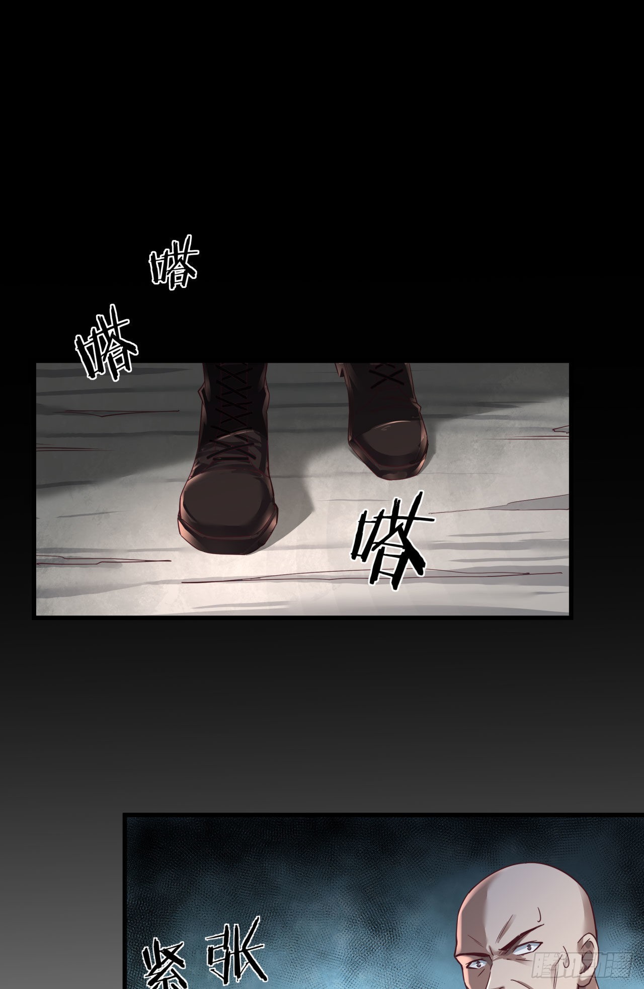 14 秦燃2