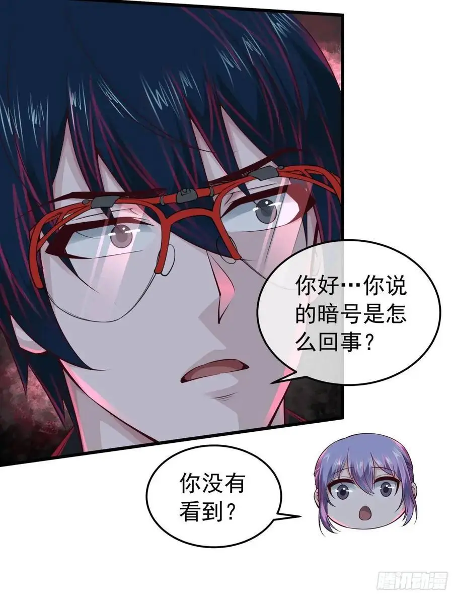 154 中心城篇：污点证人7