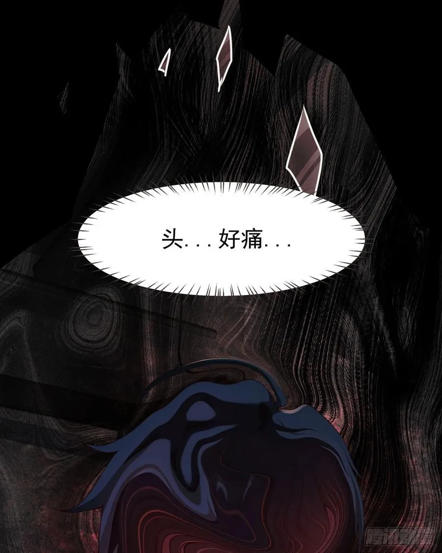 182 中心城篇：盗火之人16