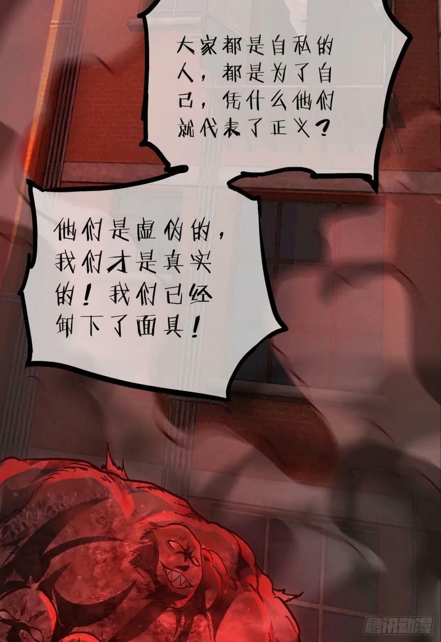 83 好好招待客人52