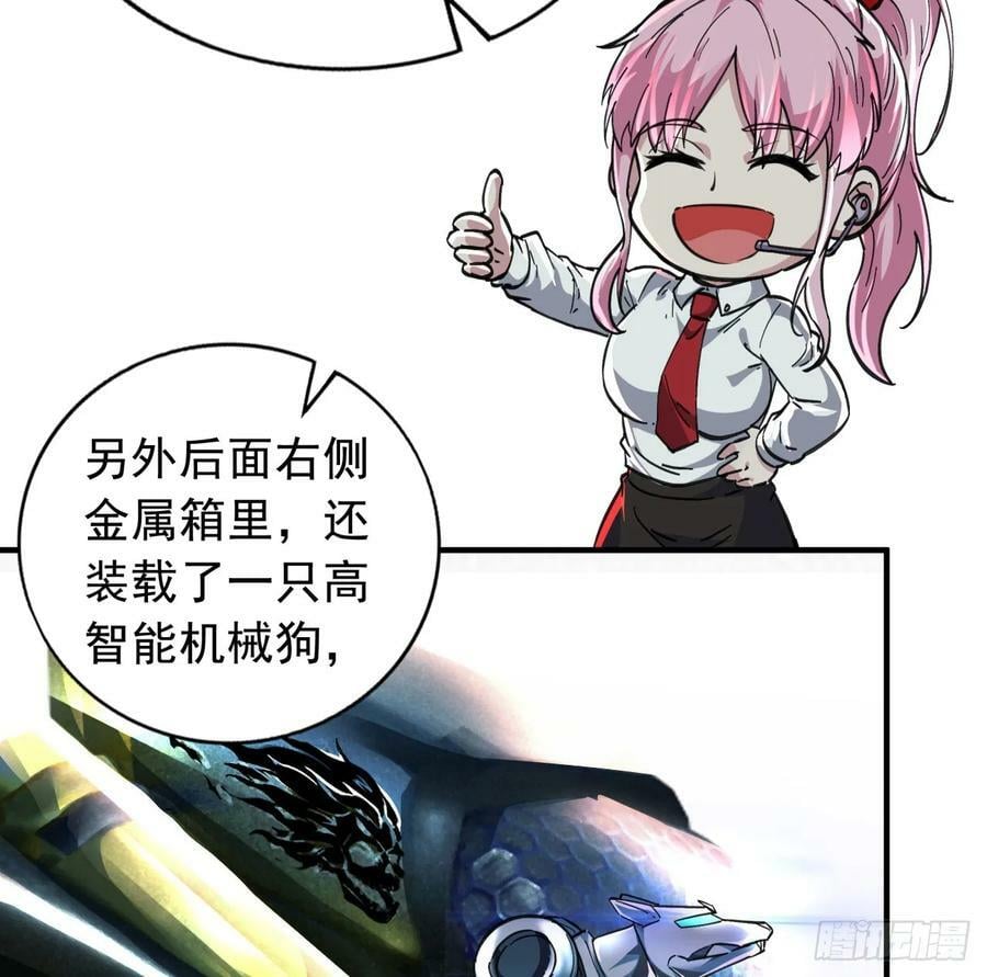 75 去情侣酒店？8