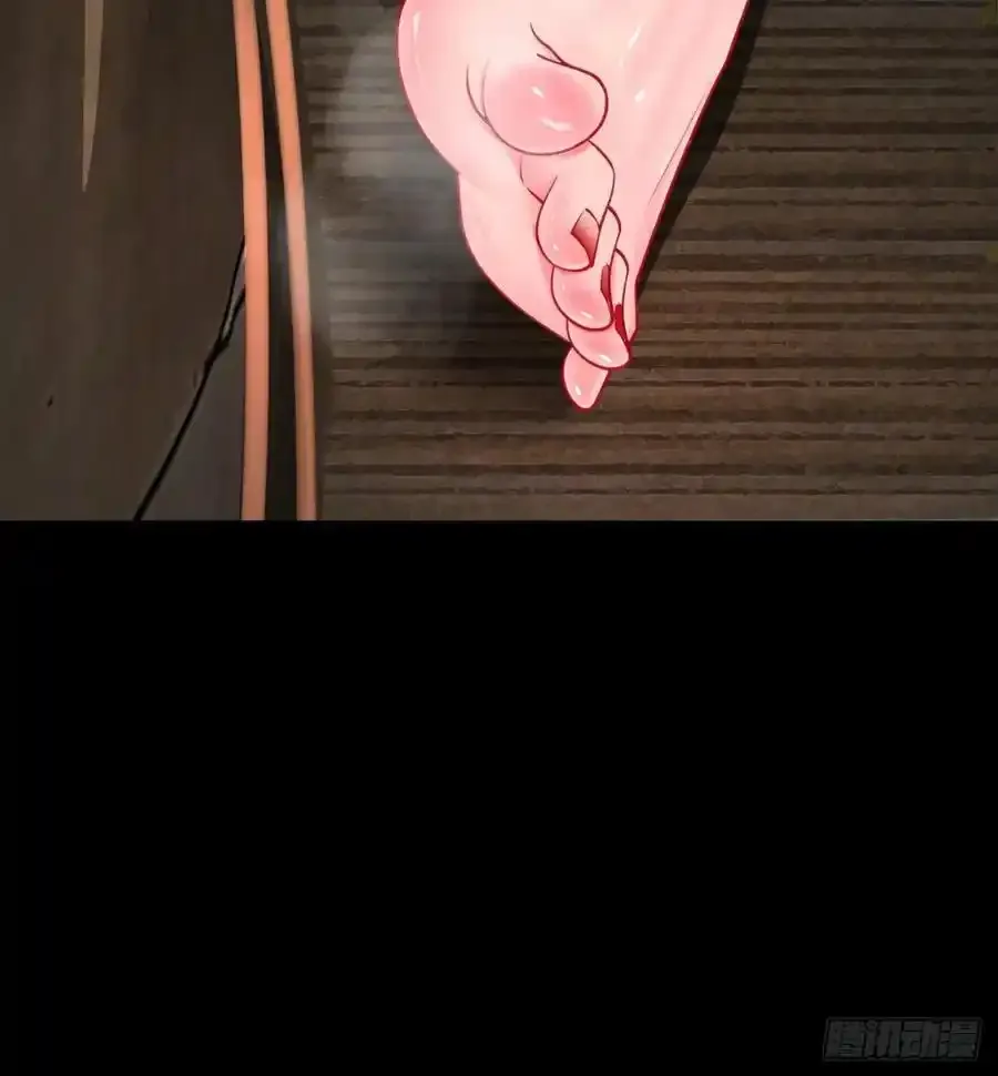 126 中心城篇：换头？61