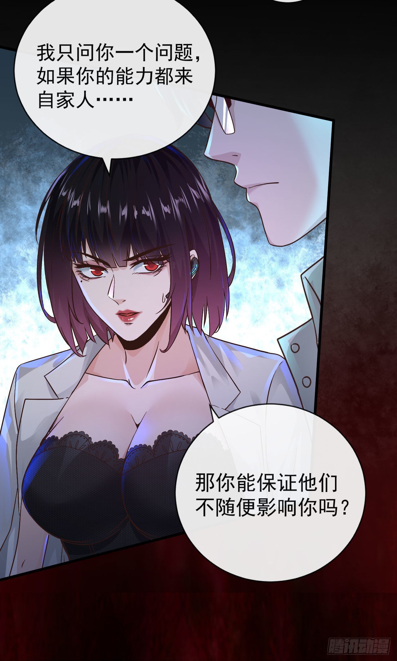 07 红月亮小学48