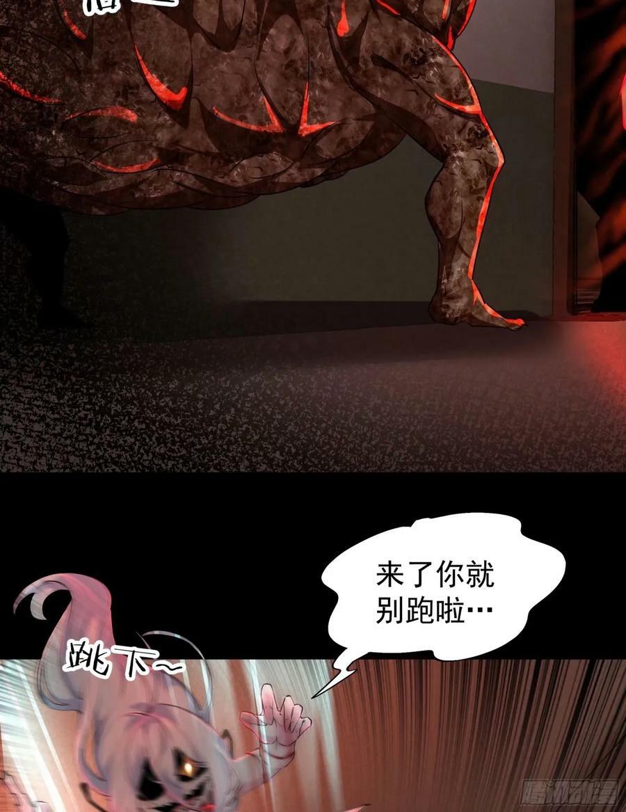84 真实的家乡23