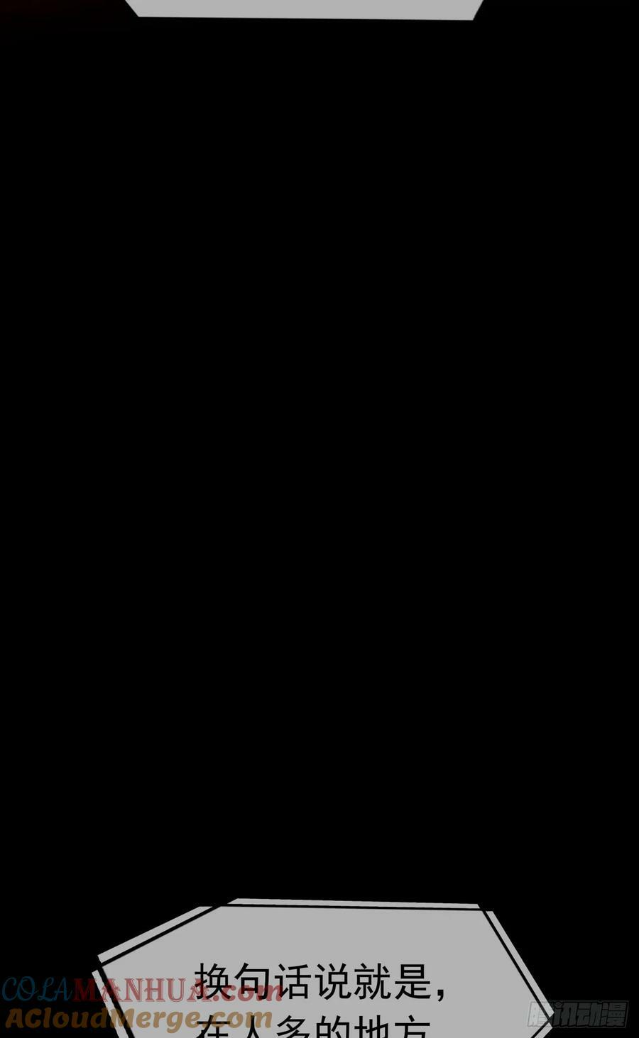 96 娃娃的培训计划75