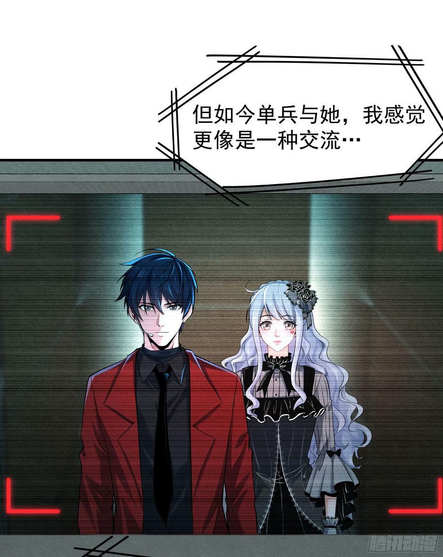 94 她在脱衣服56