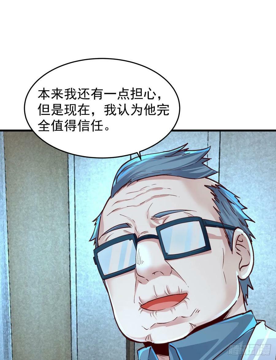 97 和青港核武同床共枕50
