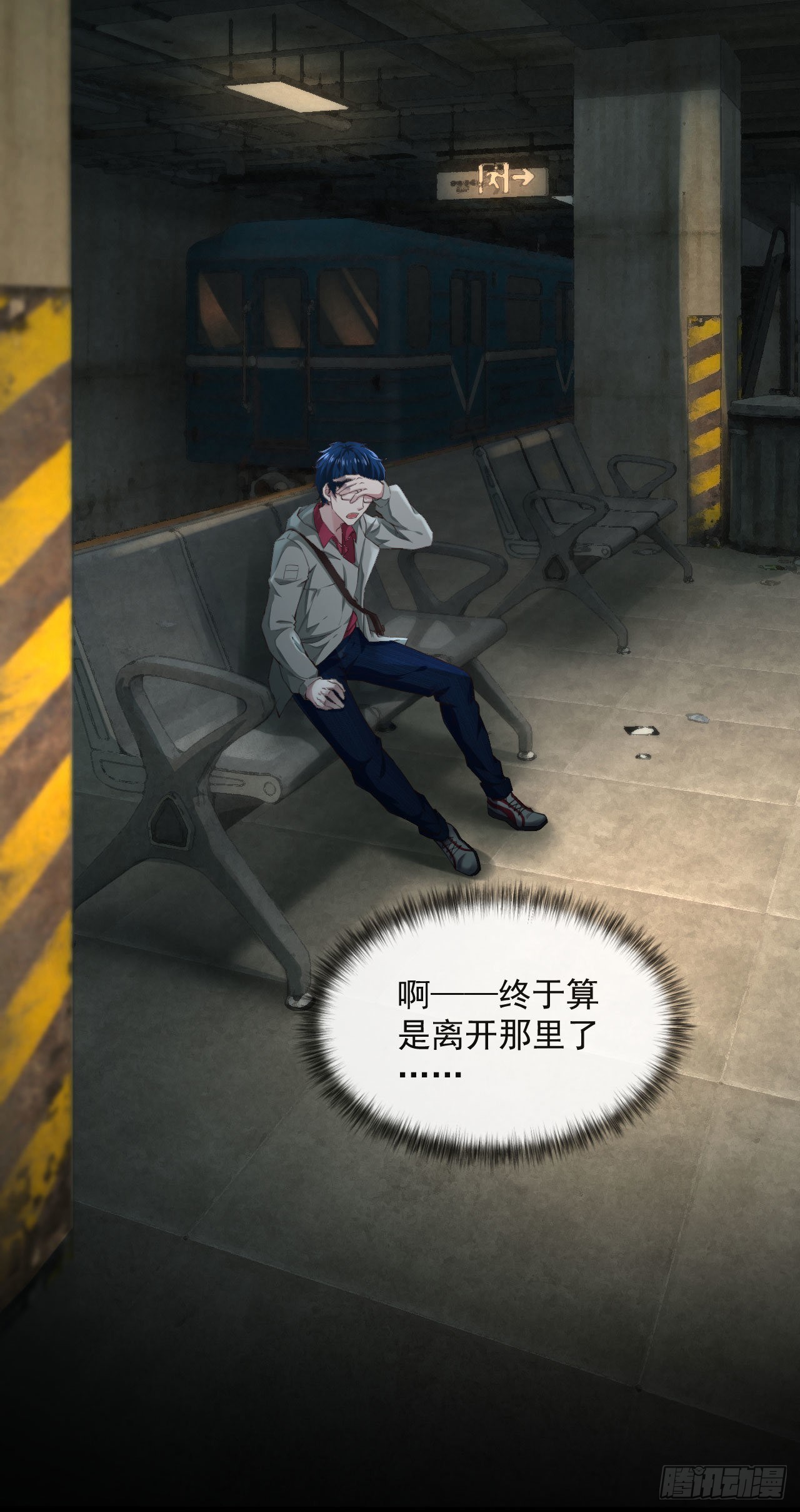 03 你的咖啡还没喝22
