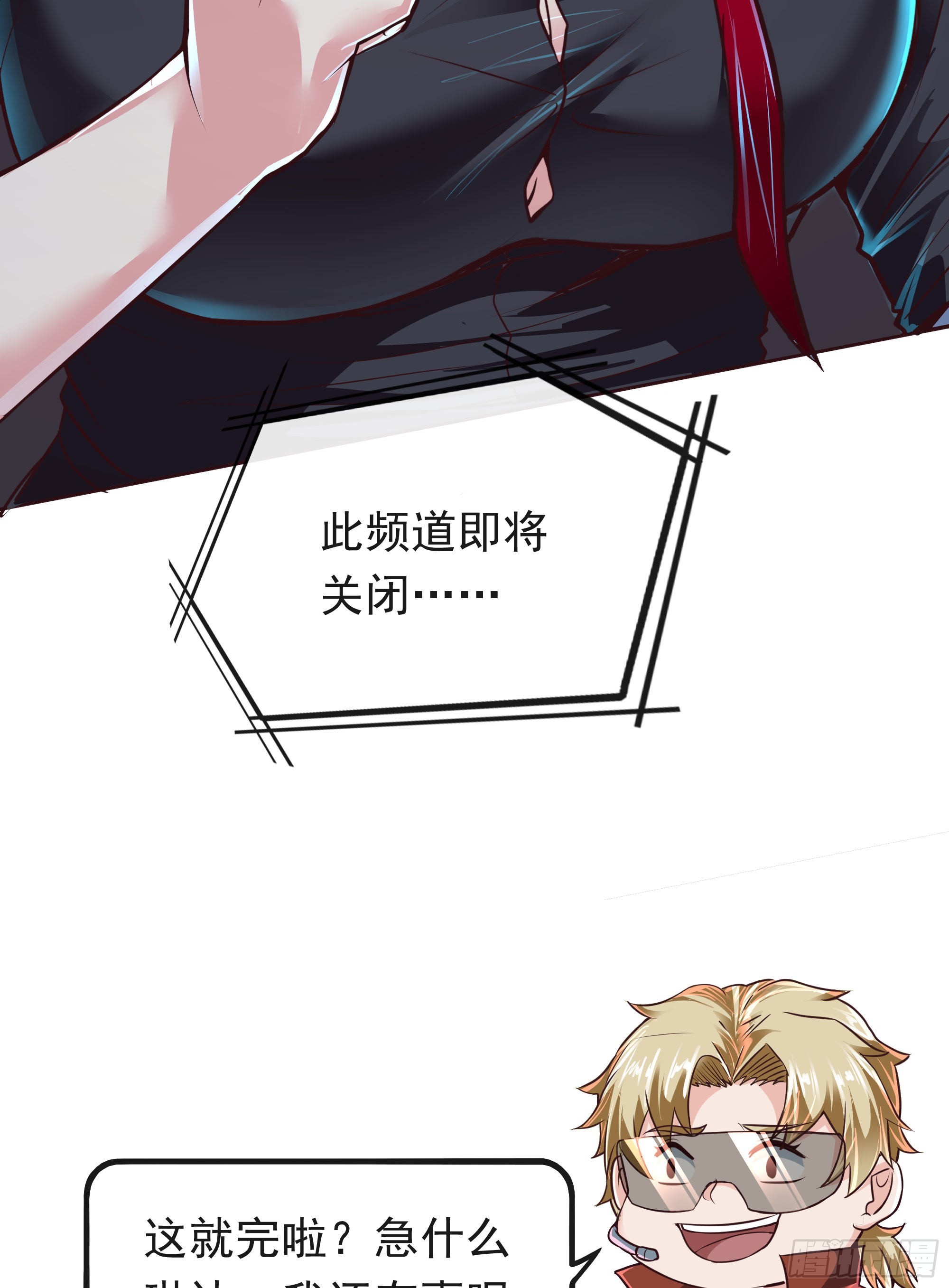 29 听话的好孩子65
