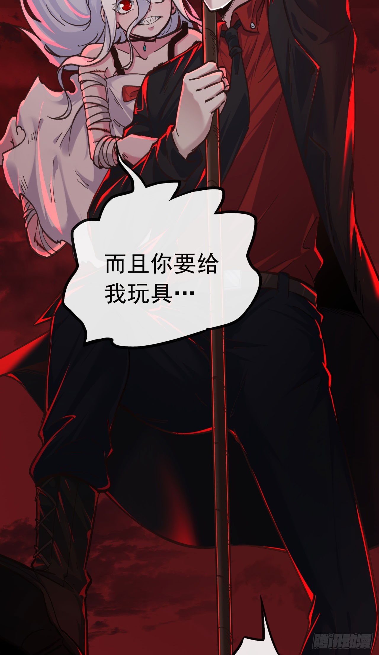 44 全城暴乱：万人哭墙事件62