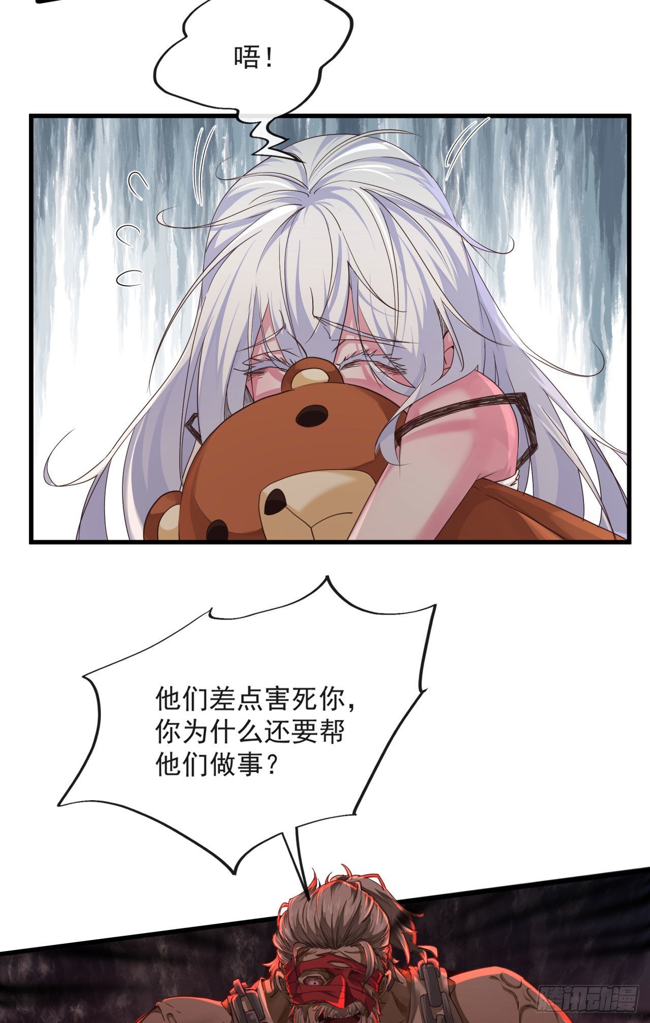 10 新工作要有新气象！4