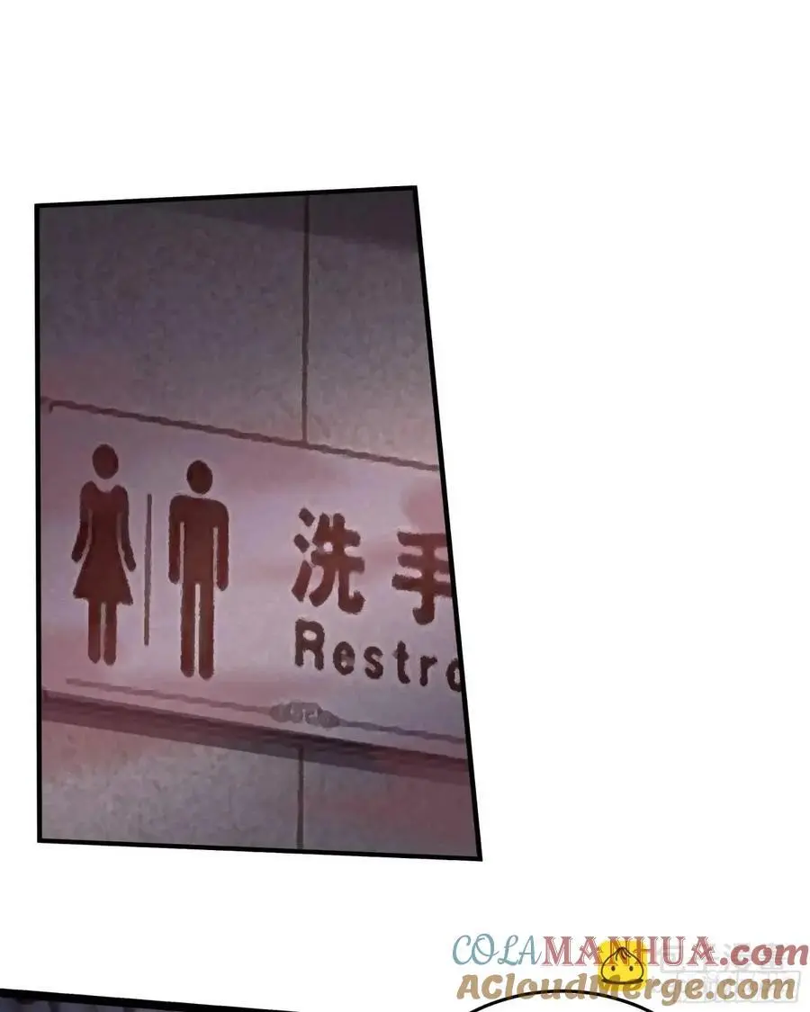 147 中心城篇：诡异失踪2
