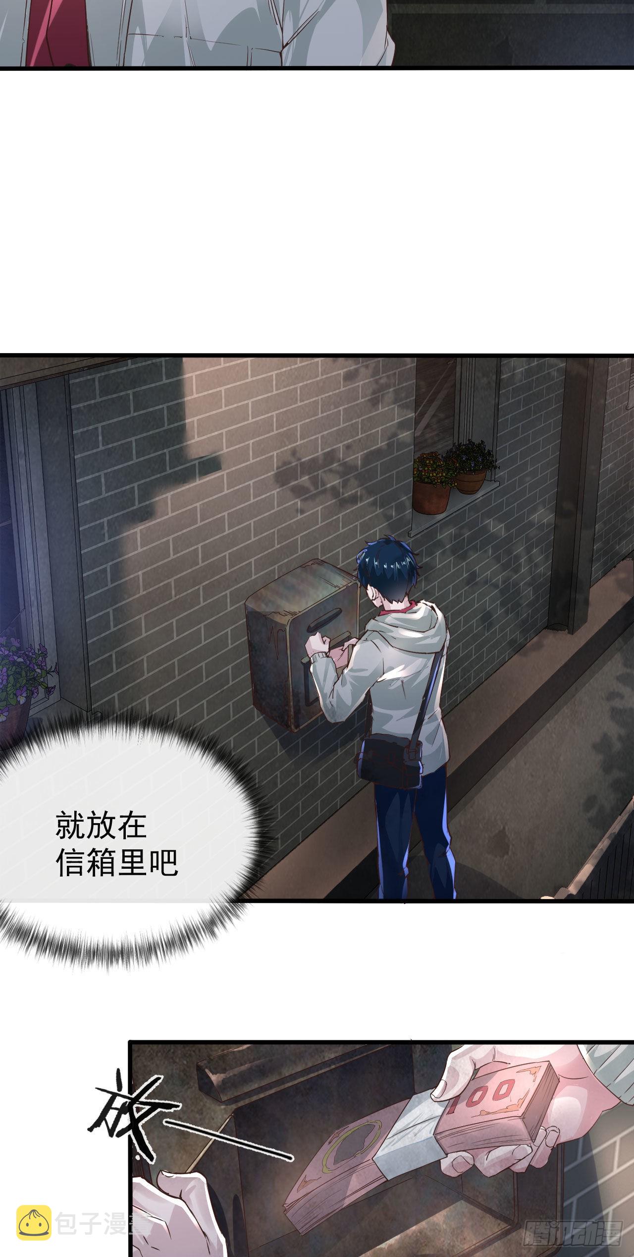 07 红月亮小学15