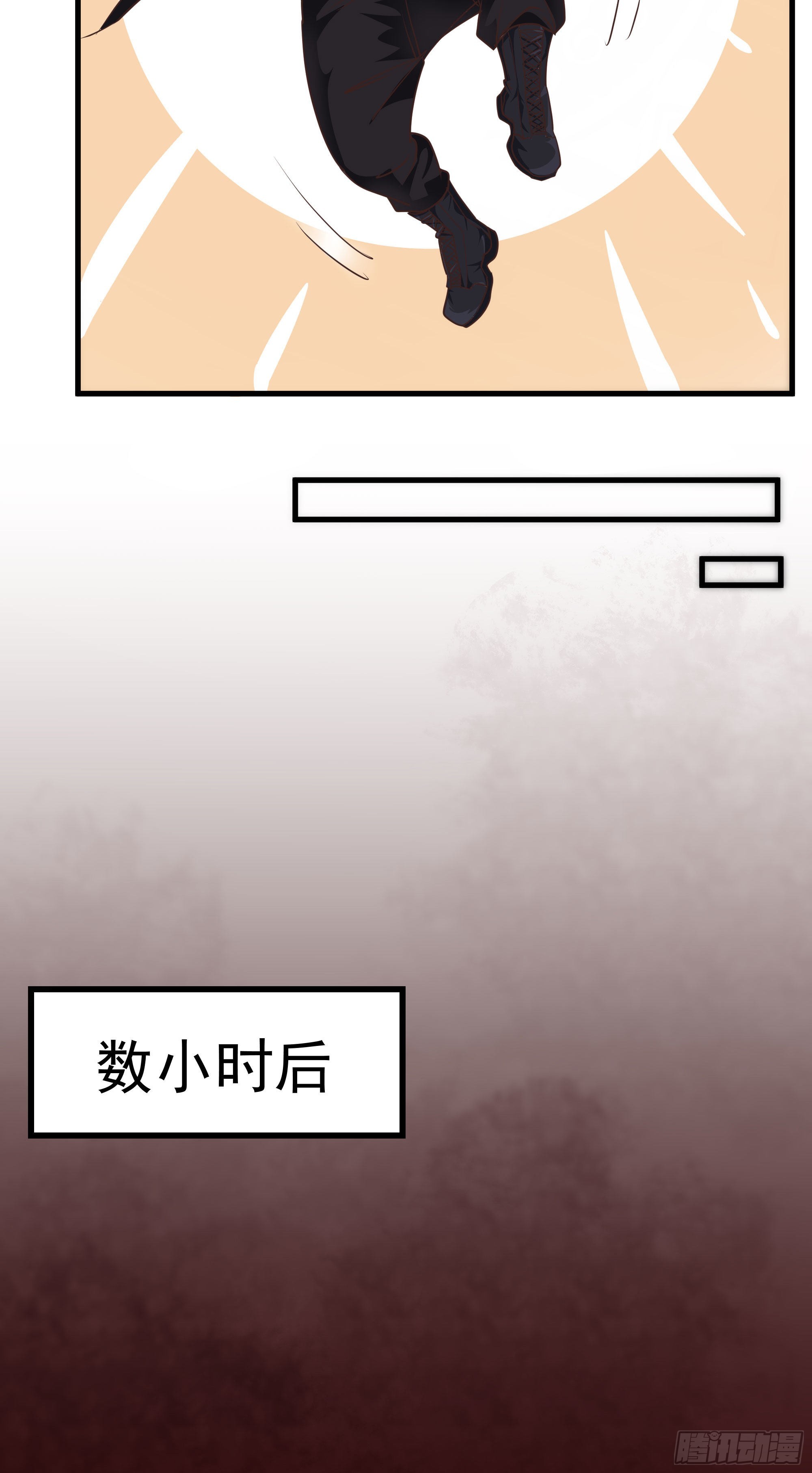 23 壁虎22